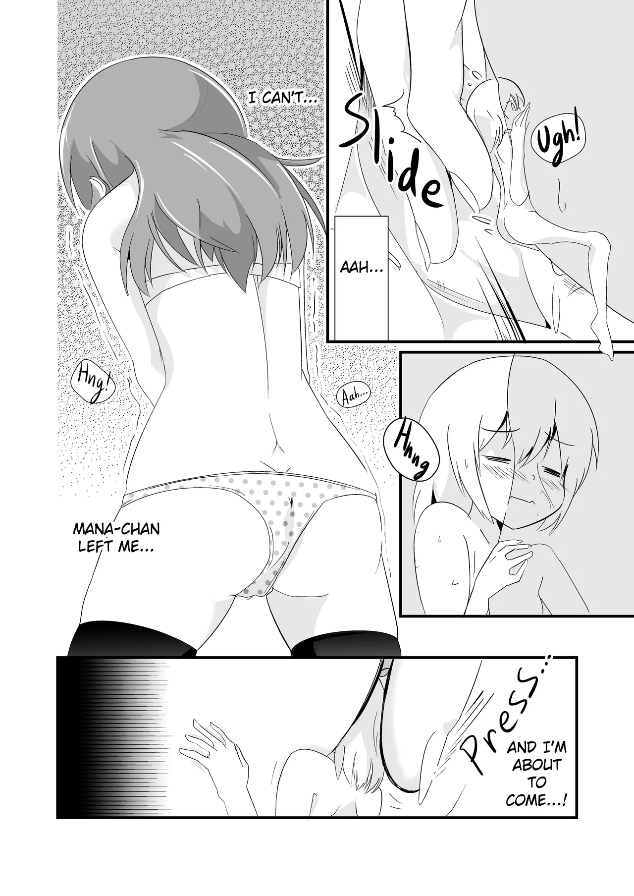 Jikkakuchou Hokan no Mana - Page 76