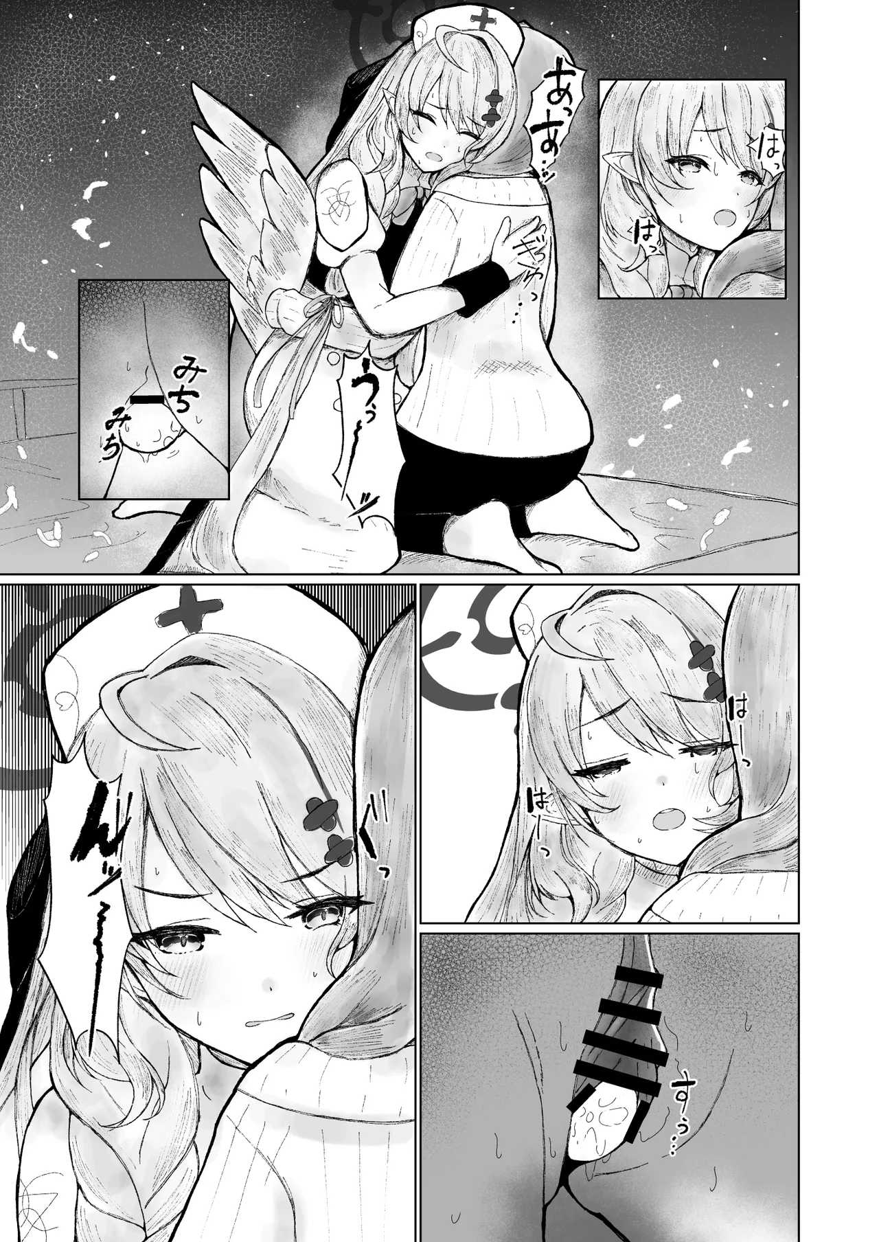 BlueArch Sanran Goudoushi Ovum archive 2 page 31 blue archive parody - halo eggs hentai manga - read online free