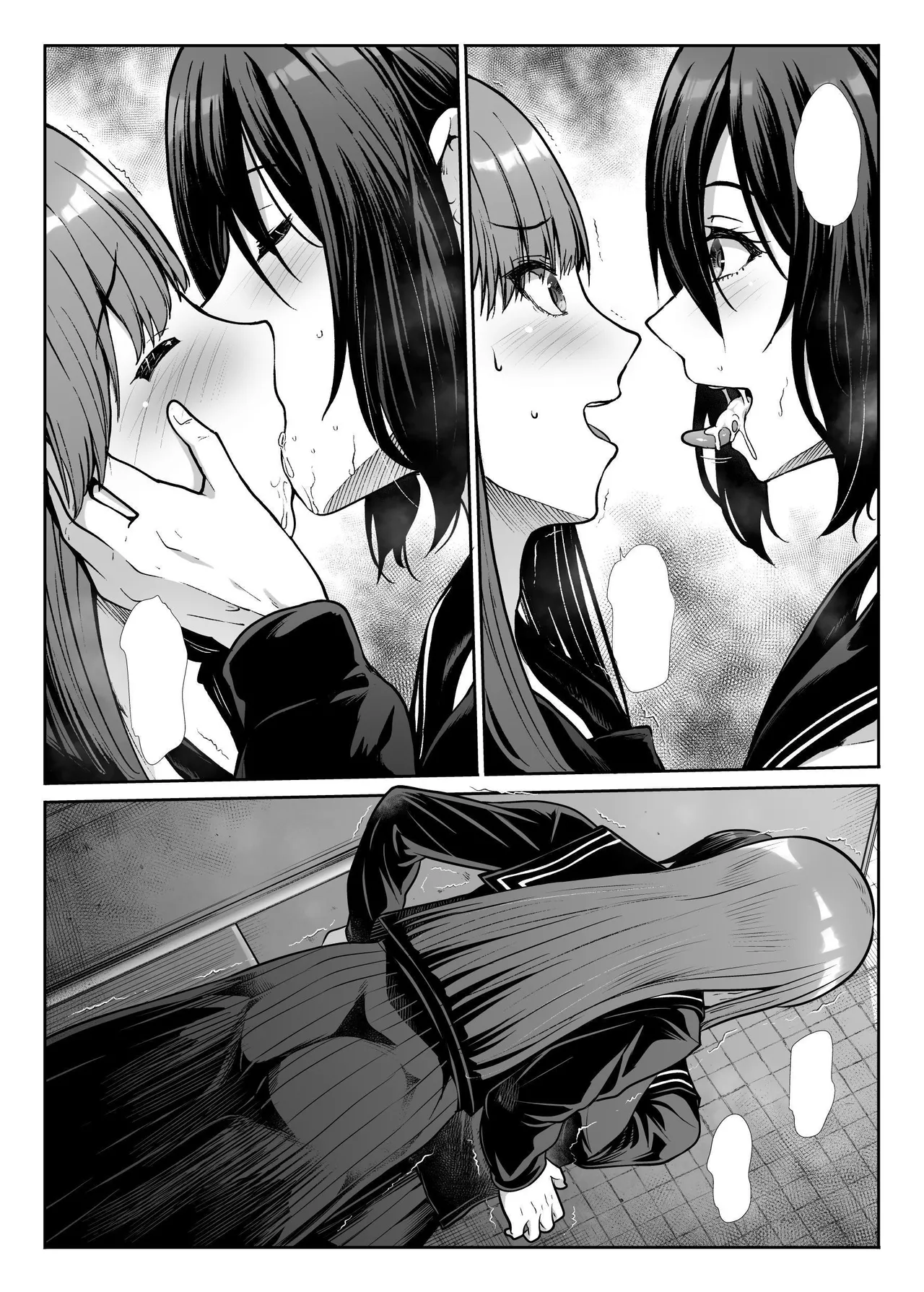 Downer Onee-sama wa Mae mo Ushiro mo Aishitai | Languid Lady Wants Make Love To Both The Front & Behind page 100 original parody - cum swap virginity hentai manga - read online free