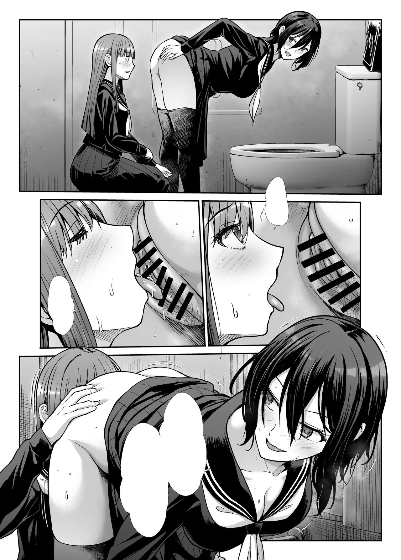 Downer Onee-sama wa Mae mo Ushiro mo Aishitai | Languid Lady Wants Make Love To Both The Front & Behind page 104 original parody - sole female sole male hentai manga - read online free