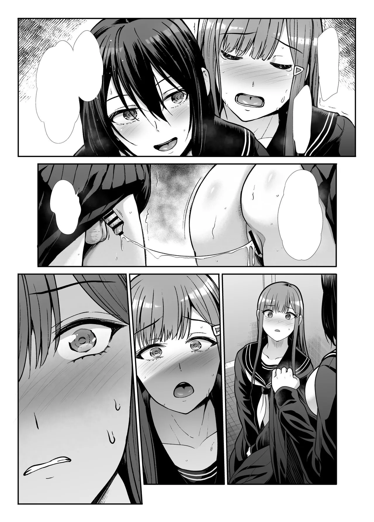 Downer Onee-sama wa Mae mo Ushiro mo Aishitai | Languid Lady Wants Make Love To Both The Front & Behind page 114 original parody - sole female sole male hentai manga - read online free