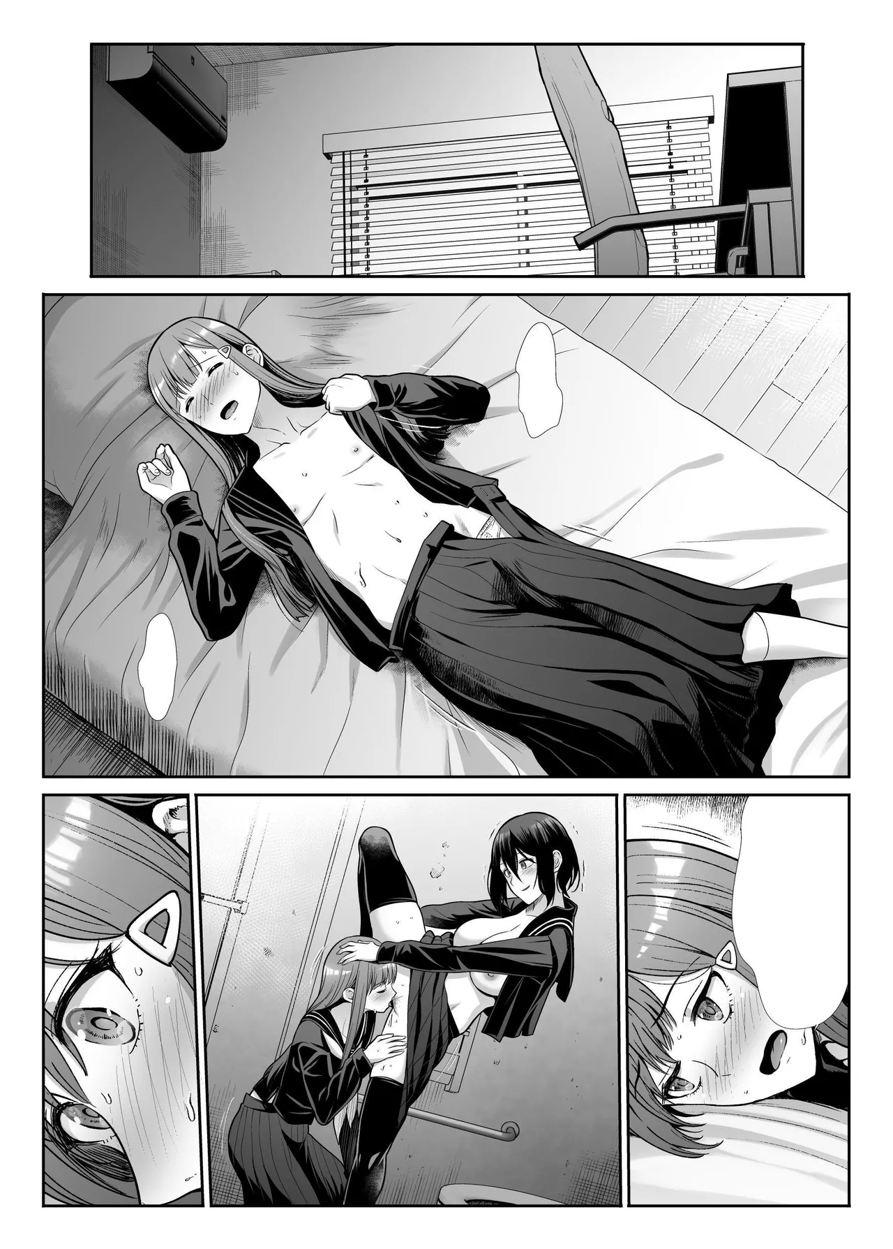 Downer Onee-sama wa Mae mo Ushiro mo Aishitai | Languid Lady Wants Make Love To Both The Front & Behind page 116 original parody - sole female sole male hentai manga - read online free