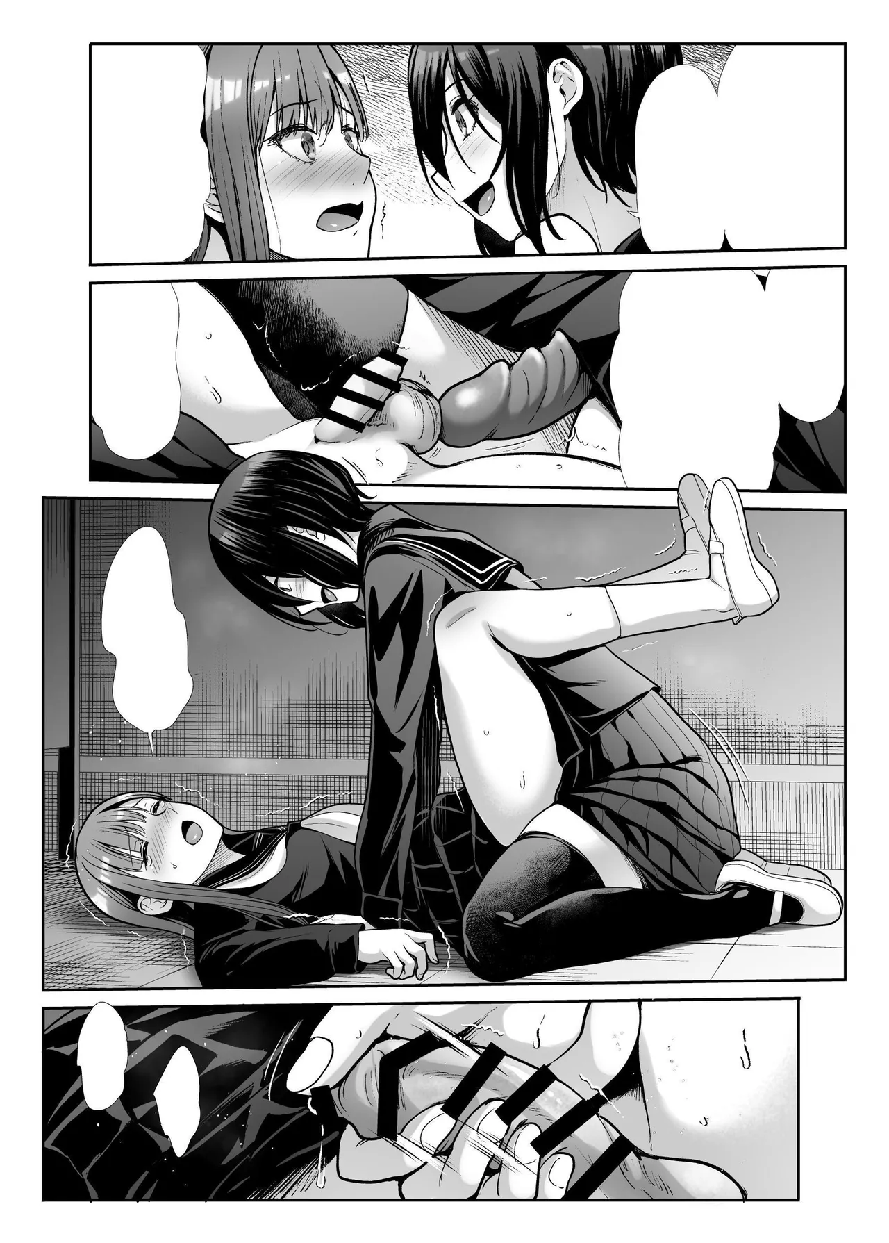 Downer Onee-sama wa Mae mo Ushiro mo Aishitai | Languid Lady Wants Make Love To Both The Front & Behind page 149 original parody - sole female sole male hentai manga - read online free