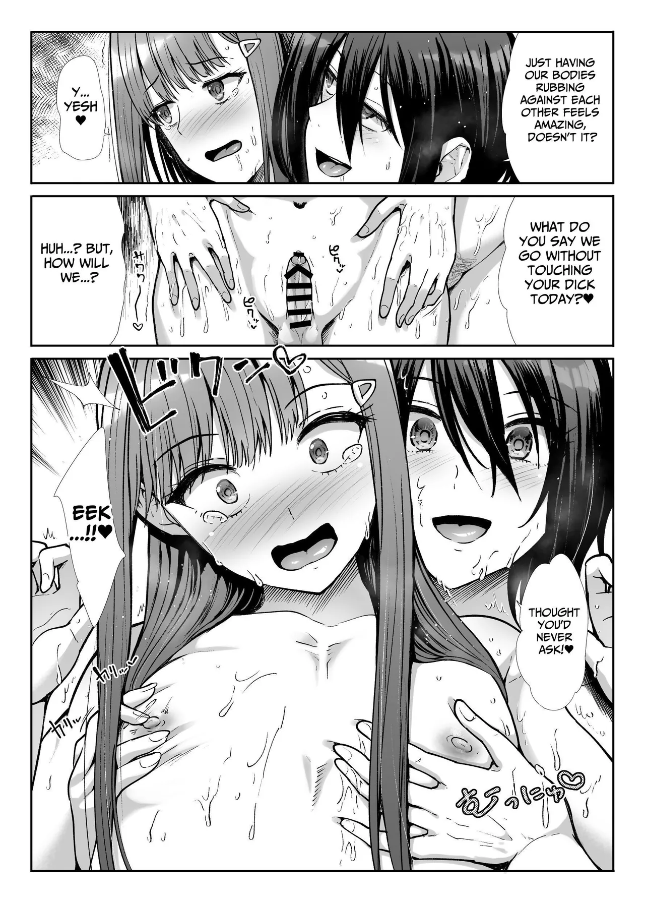 Downer Onee-sama wa Mae mo Ushiro mo Aishitai | Languid Lady Wants Make Love To Both The Front & Behind page 46 original parody - cum swap virginity hentai manga - read online free