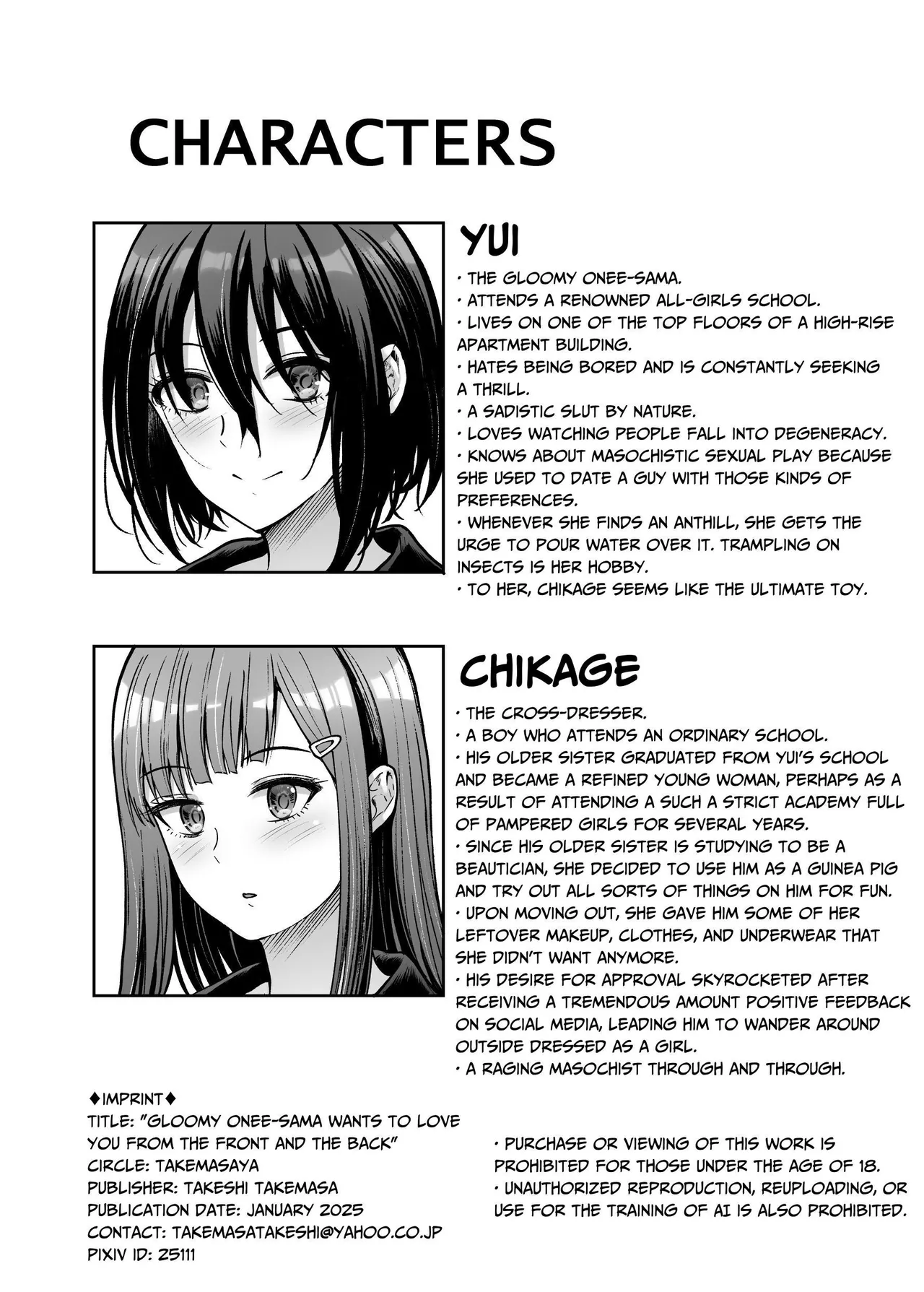 Downer Onee-sama wa Mae mo Ushiro mo Aishitai | Languid Lady Wants Make Love To Both The Front & Behind page 76 original parody - cum swap virginity hentai manga - read online free