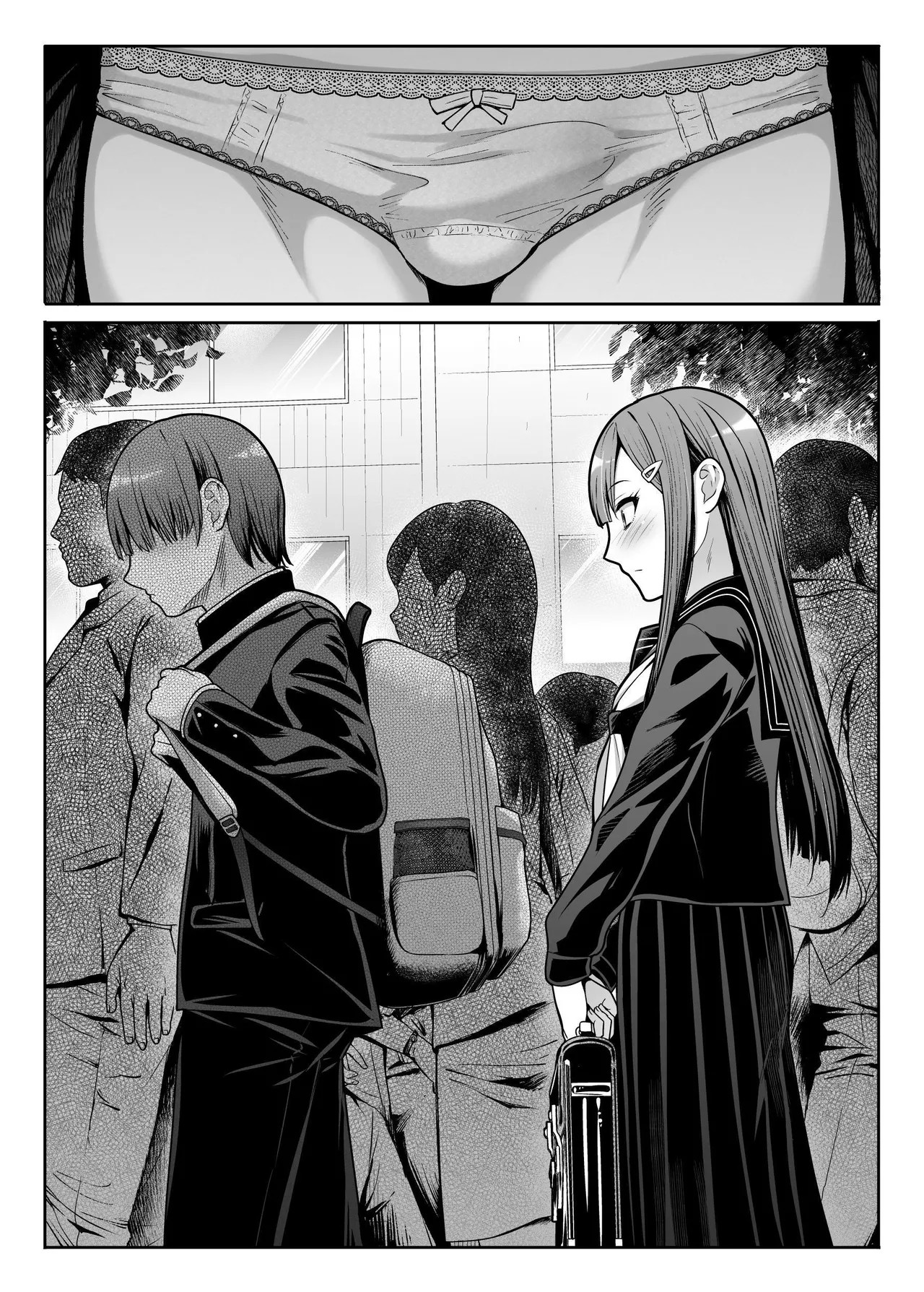 Downer Onee-sama wa Mae mo Ushiro mo Aishitai | Languid Lady Wants Make Love To Both The Front & Behind page 79 original parody - sole female sole male hentai manga - read online free