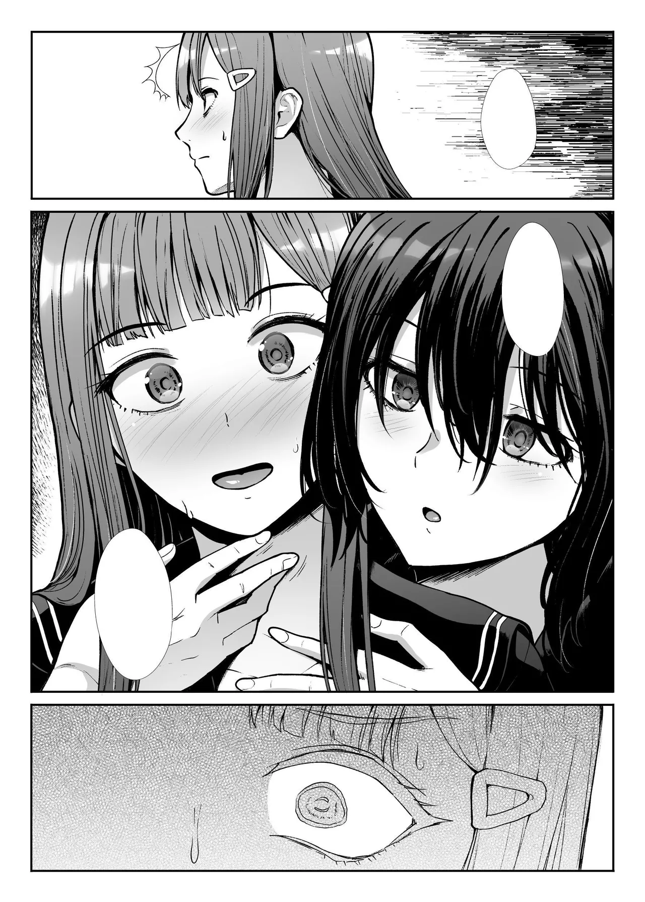 Downer Onee-sama wa Mae mo Ushiro mo Aishitai | Languid Lady Wants Make Love To Both The Front & Behind page 83 original parody - sole female sole male hentai manga - read online free
