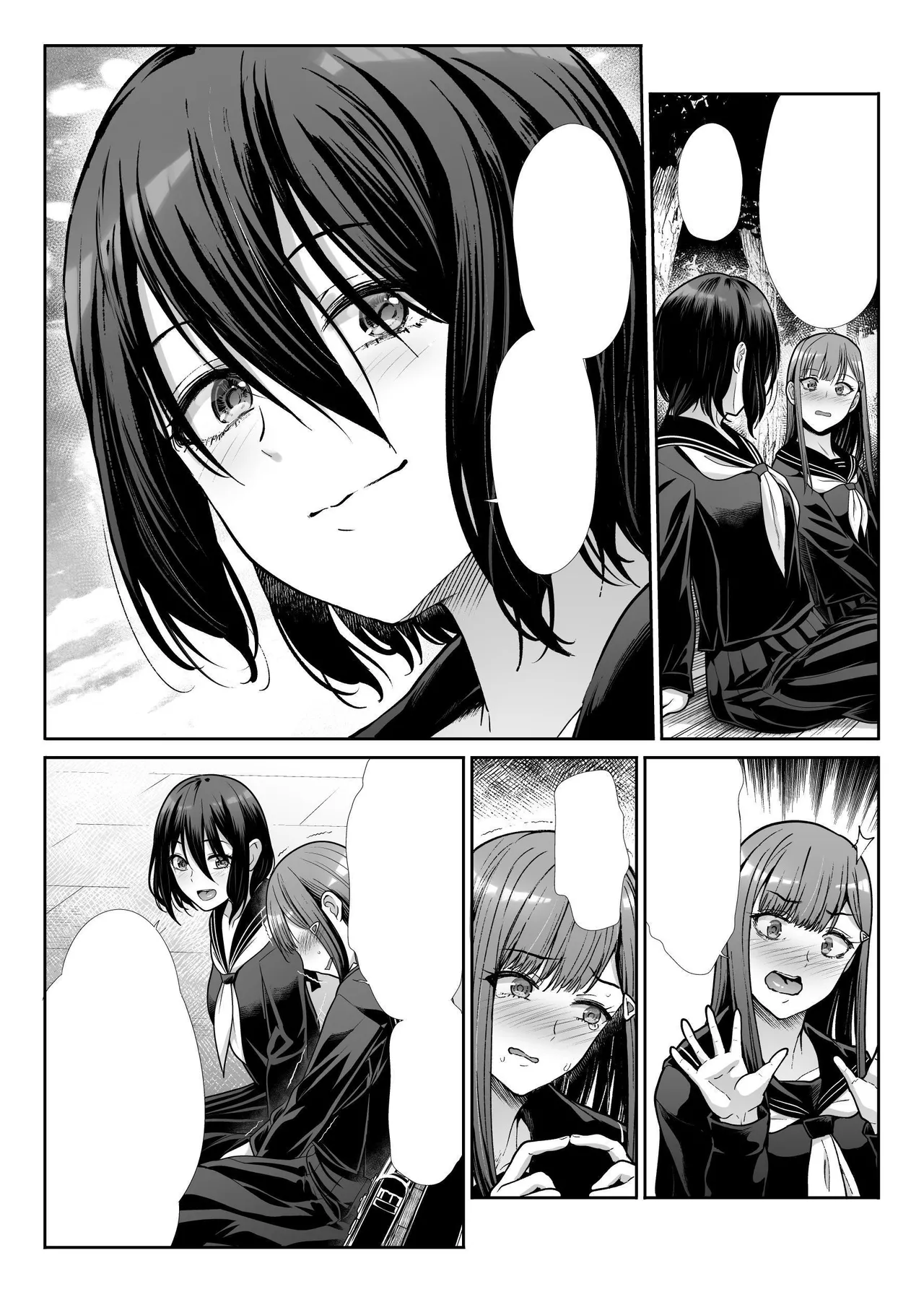 Downer Onee-sama wa Mae mo Ushiro mo Aishitai | Languid Lady Wants Make Love To Both The Front & Behind page 86 original parody - cum swap virginity hentai manga - read online free