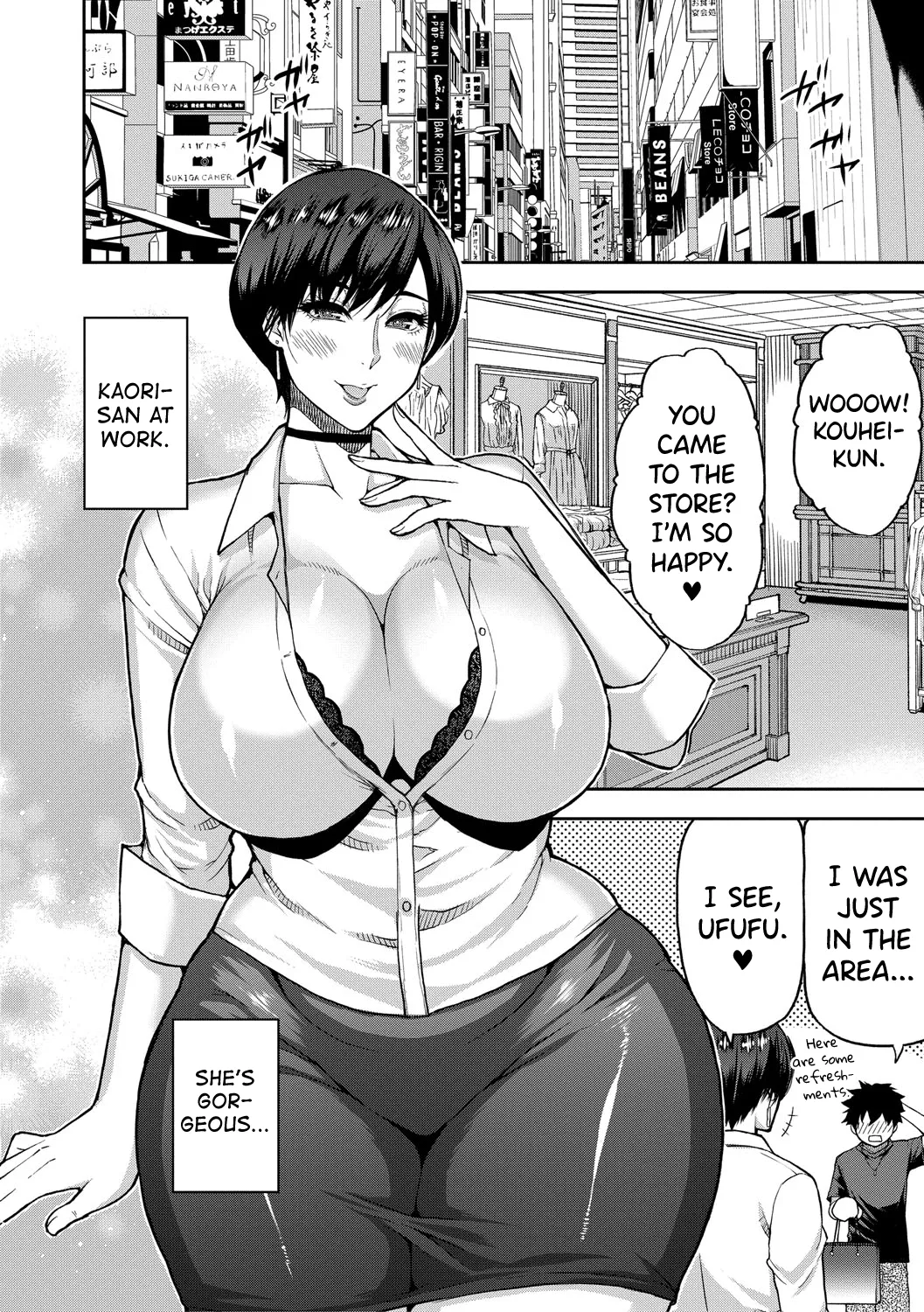 Iiwa, Watashi no Karada Suki ni Shite Ch.1-3 page 14 - sole female sole male hentai manga - read online free