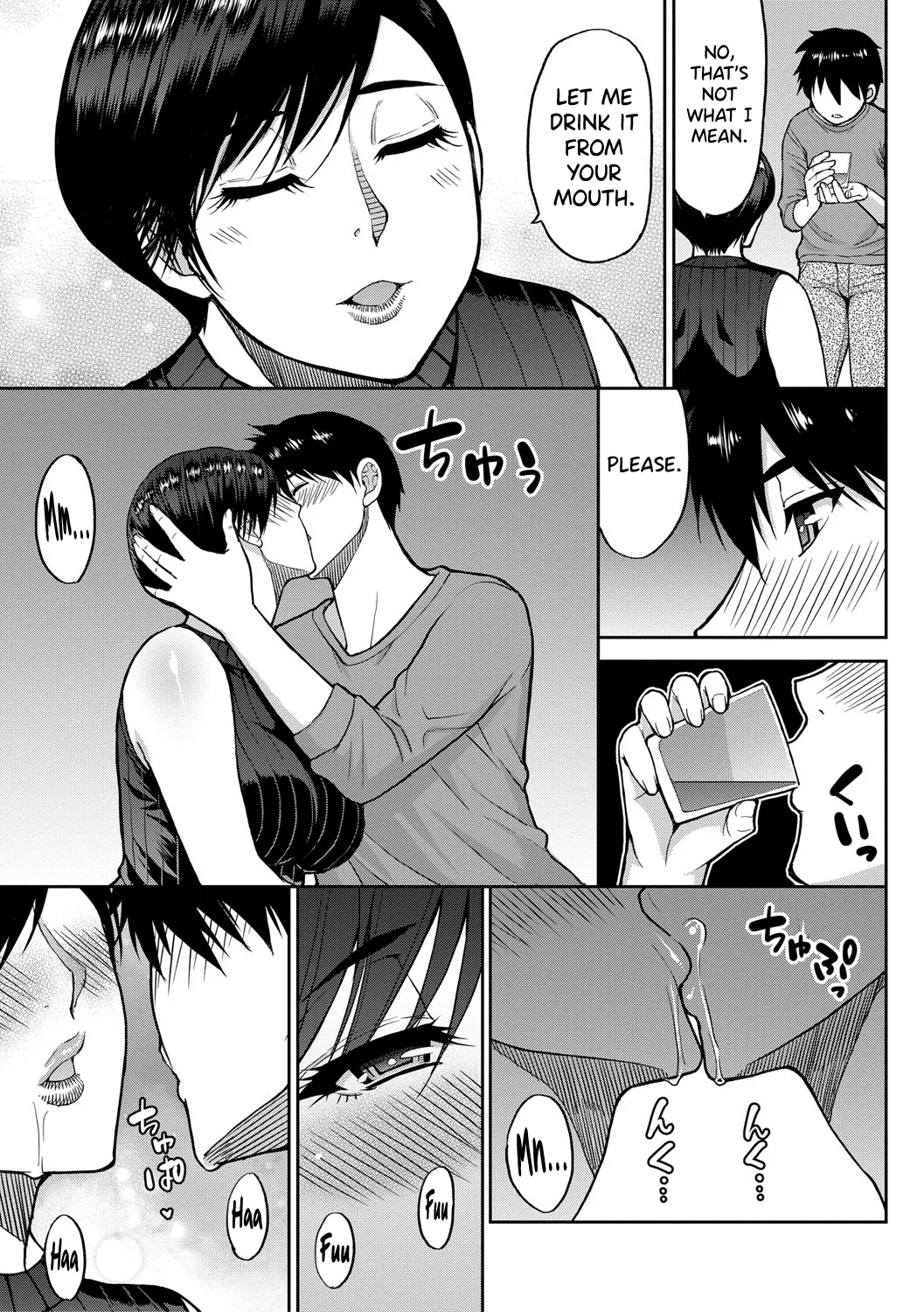Iiwa, Watashi no Karada Suki ni Shite Ch.1-3 page 57 - inseki milf hentai manga - read online free