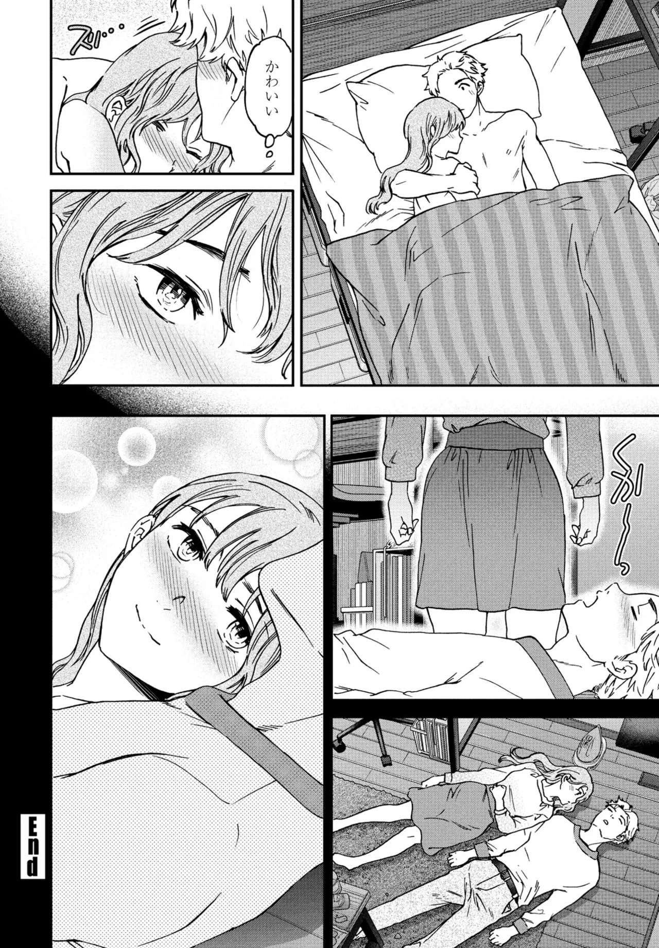COMIC Penguin Club 2025-06 - Page 40