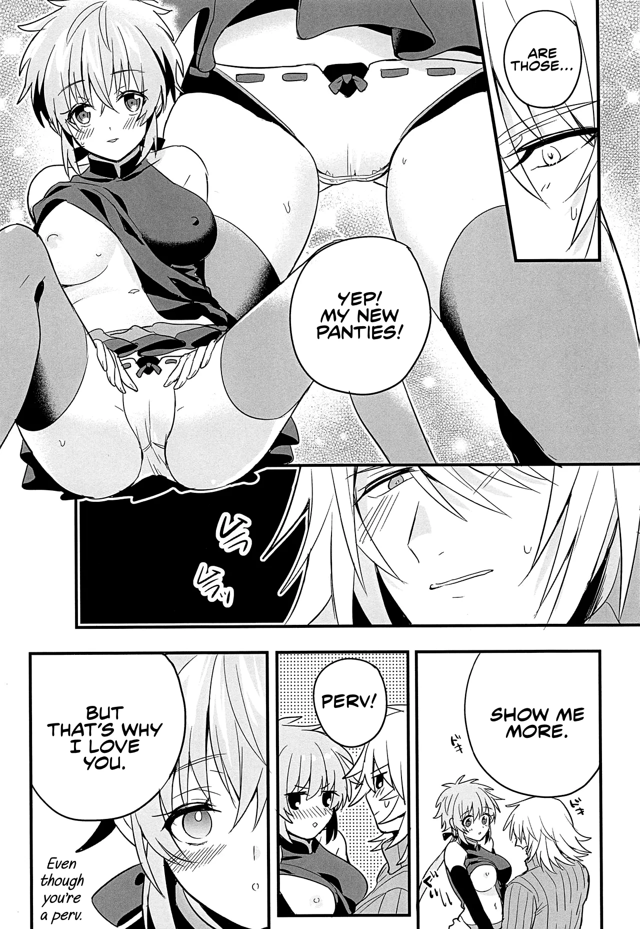 Kishi-sama Shitagi Jijou page 20 featuring jin xenoblade chronicles 2 parody - stockings lingerie hentai manga - read online free