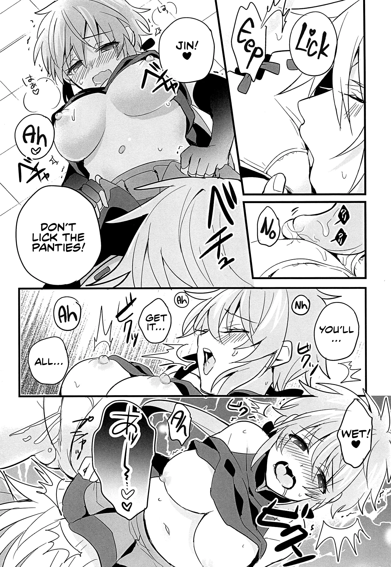 Page 22 of Kishi-sama Shitagi Jijou