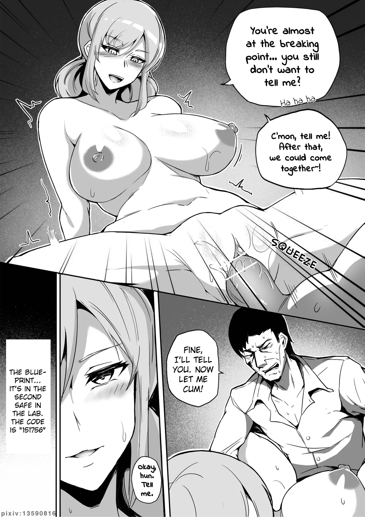 Page 17 of [泪吉] Liquid Metal, Liquid Metal - Next