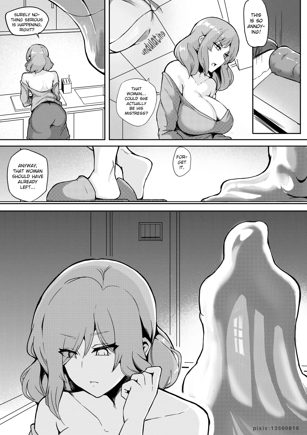 Page 2 of Liquid Metal, Liquid Metal - Next