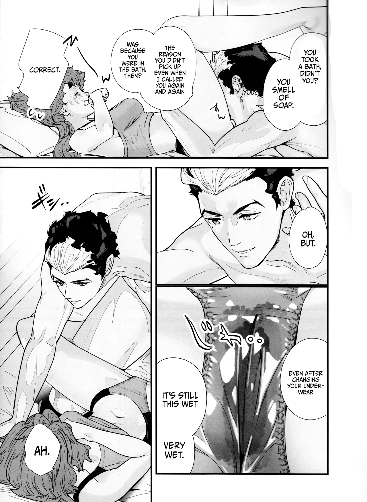 Sekininkan mo Hodohodo ni Shite Kudasai ne! | Please Have Some Moderation With your Sense Of Responsibility, Okay? page 14 featuring guel jeturk mobile suit gundam the witch from mercury parody - sole female sole male hentai manga - read online free