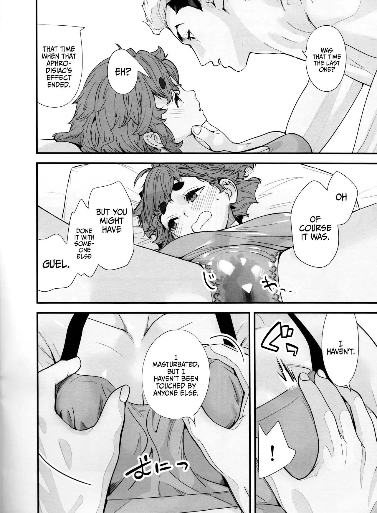 Sekininkan mo Hodohodo ni Shite Kudasai ne! | Please Have Some Moderation With your Sense Of Responsibility, Okay? page 15 featuring guel jeturk mobile suit gundam the witch from mercury parody - sole female sole male hentai manga - read online free