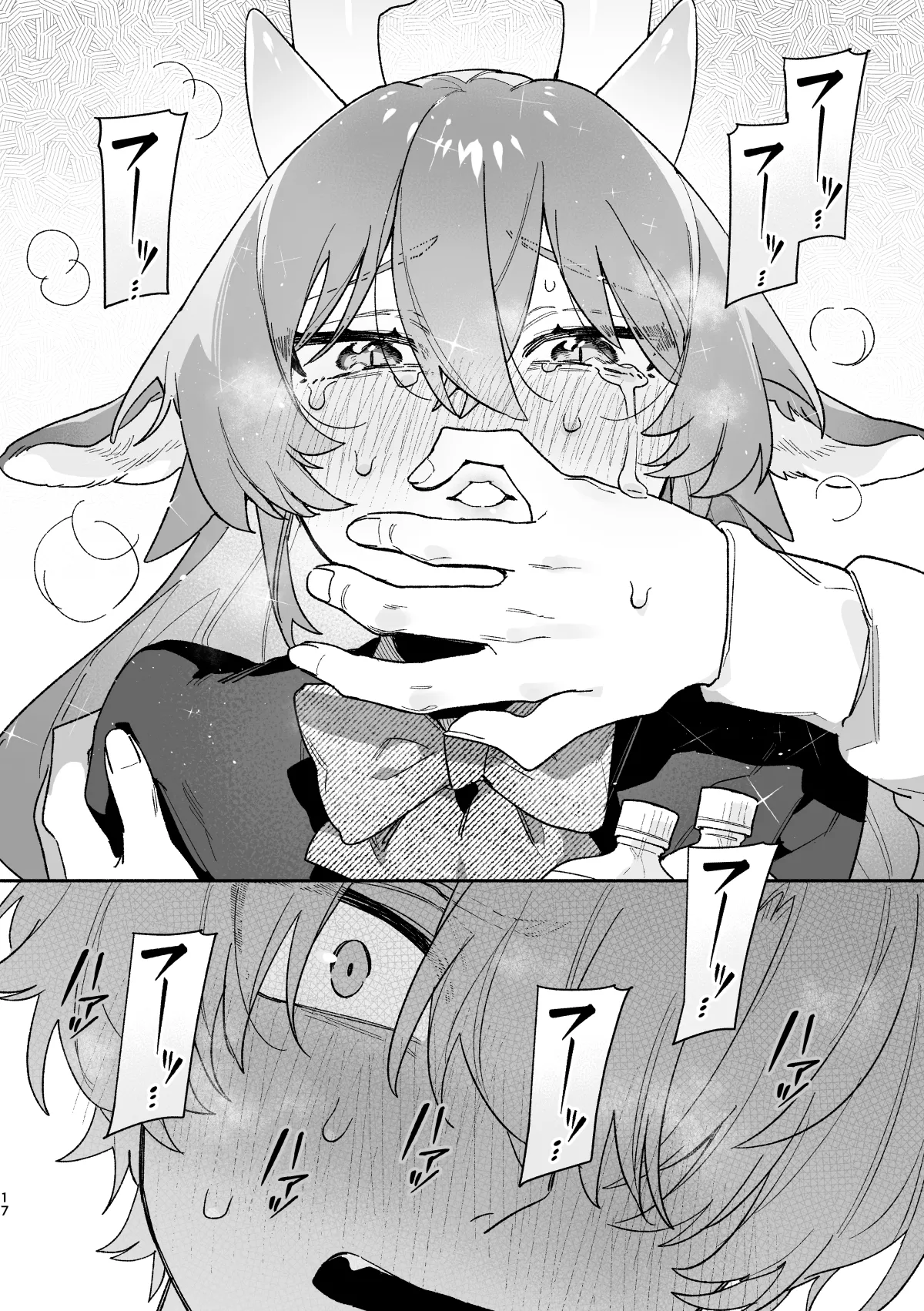 ♂ ga Uke. Midori Ryuu x Nezumi-kun - Page 17