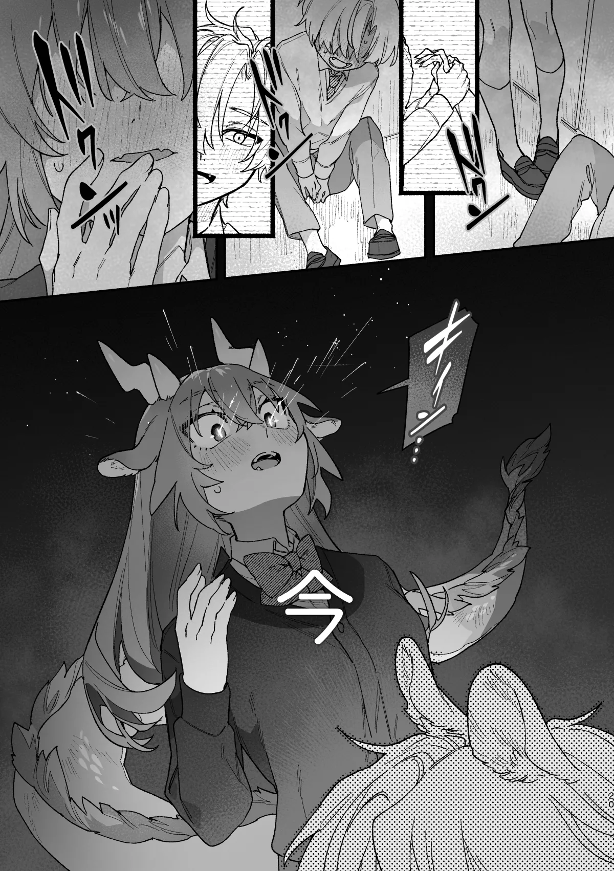 ♂ ga Uke. Midori Ryuu x Nezumi-kun page 20 original parody - sole female sole male hentai manga - read online free