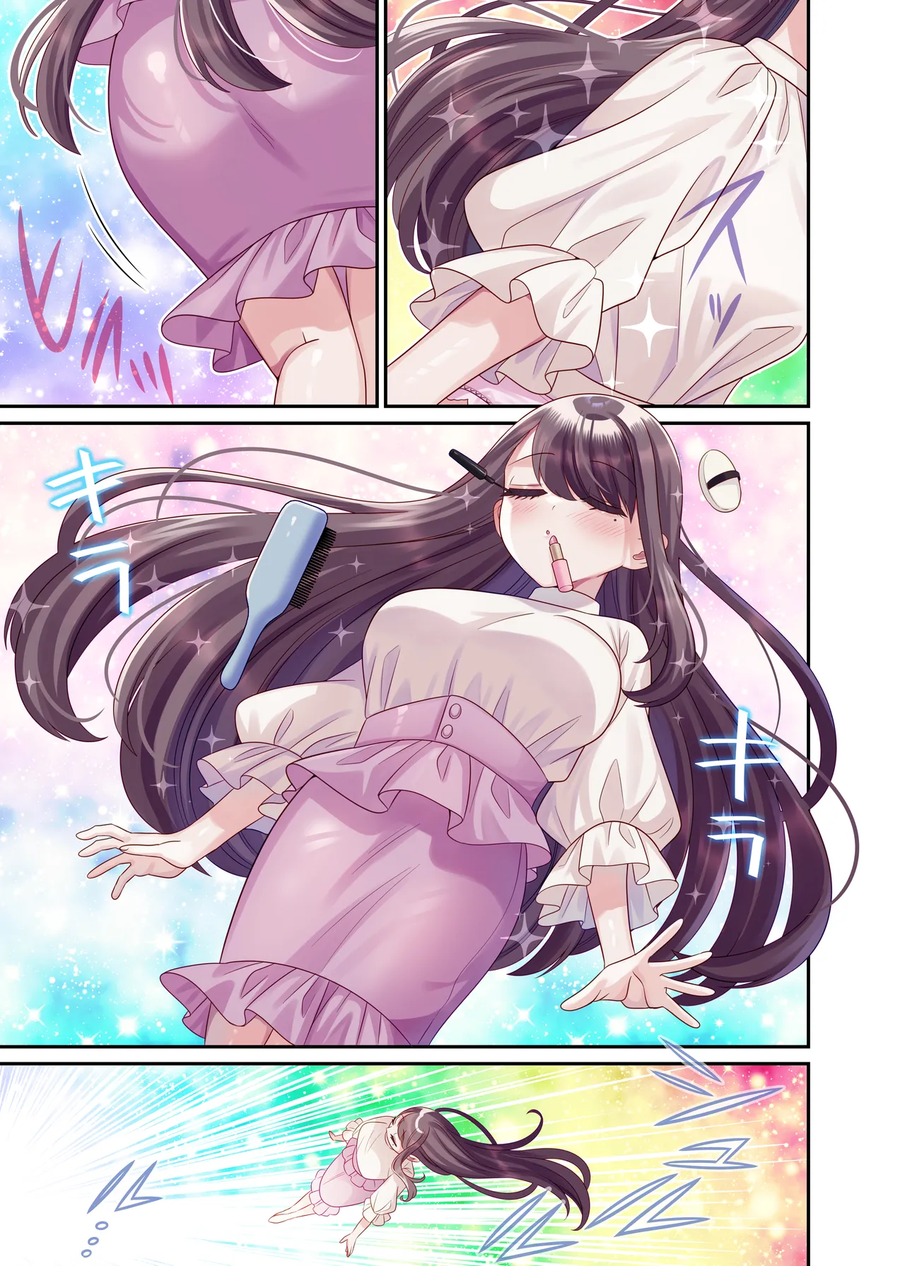 TS Matchinguapuri ga Kaeta Ore no Subete - Page 10