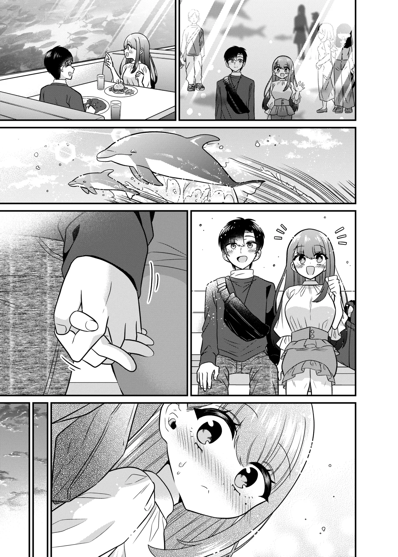 TS Matchinguapuri ga Kaeta Ore no Subete - Page 16