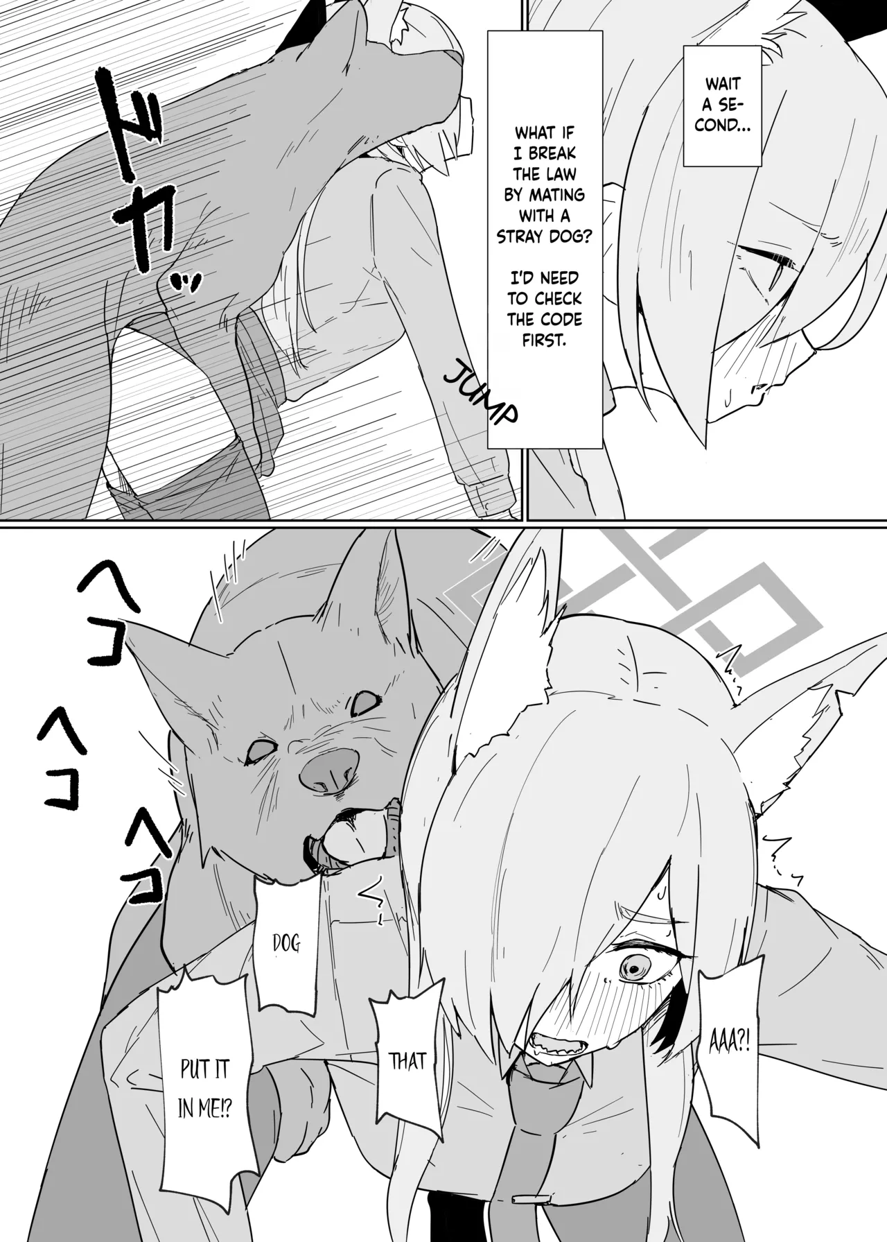 Page 7 of [The HORIZON (Tsurugi)] Hatsujouki Kouan Kyokuchou Norainu Yuuwaku Maji Koubi (Blue Archive) [Digital] [English] [MrVoldo]