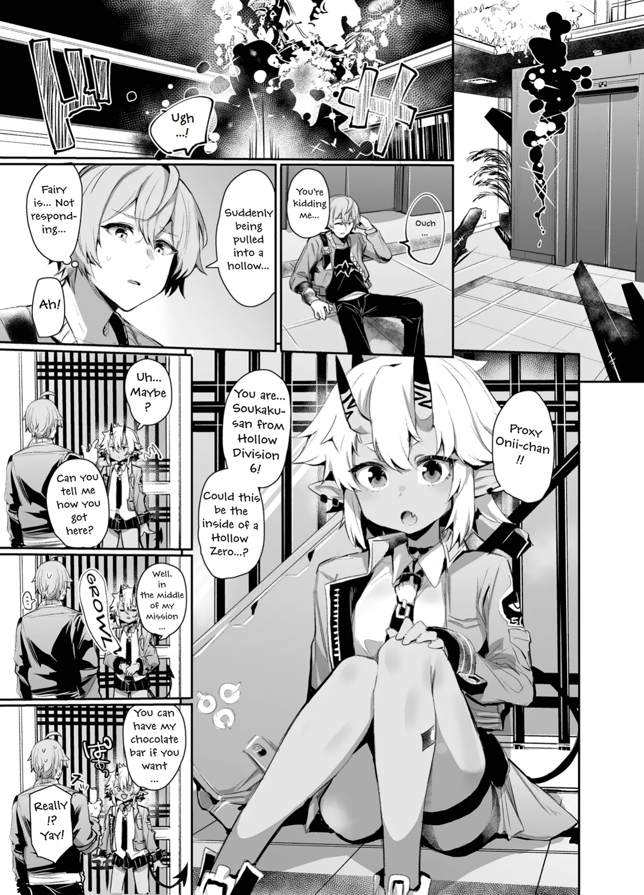 Page 2 of Area Code 8585