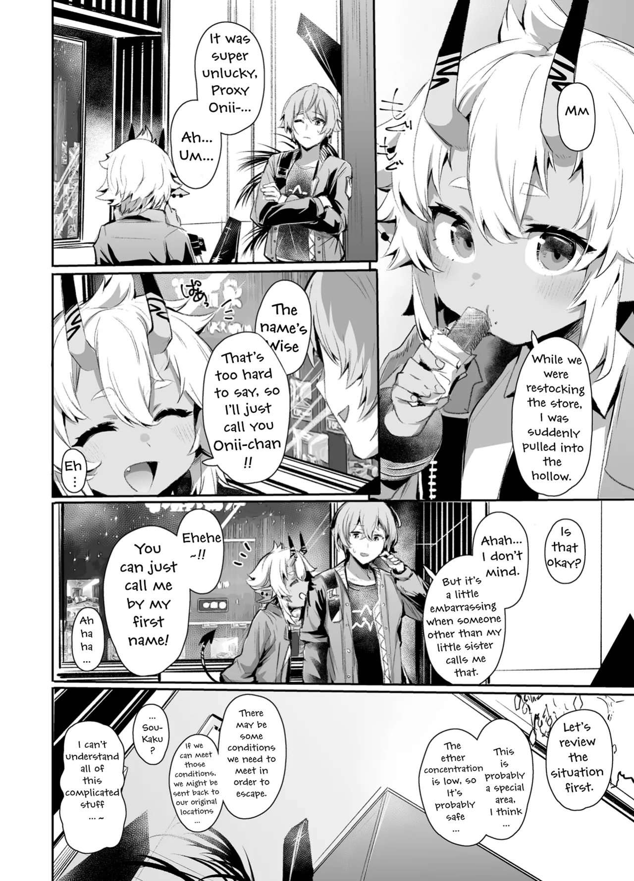 Page 3 of Area Code 8585