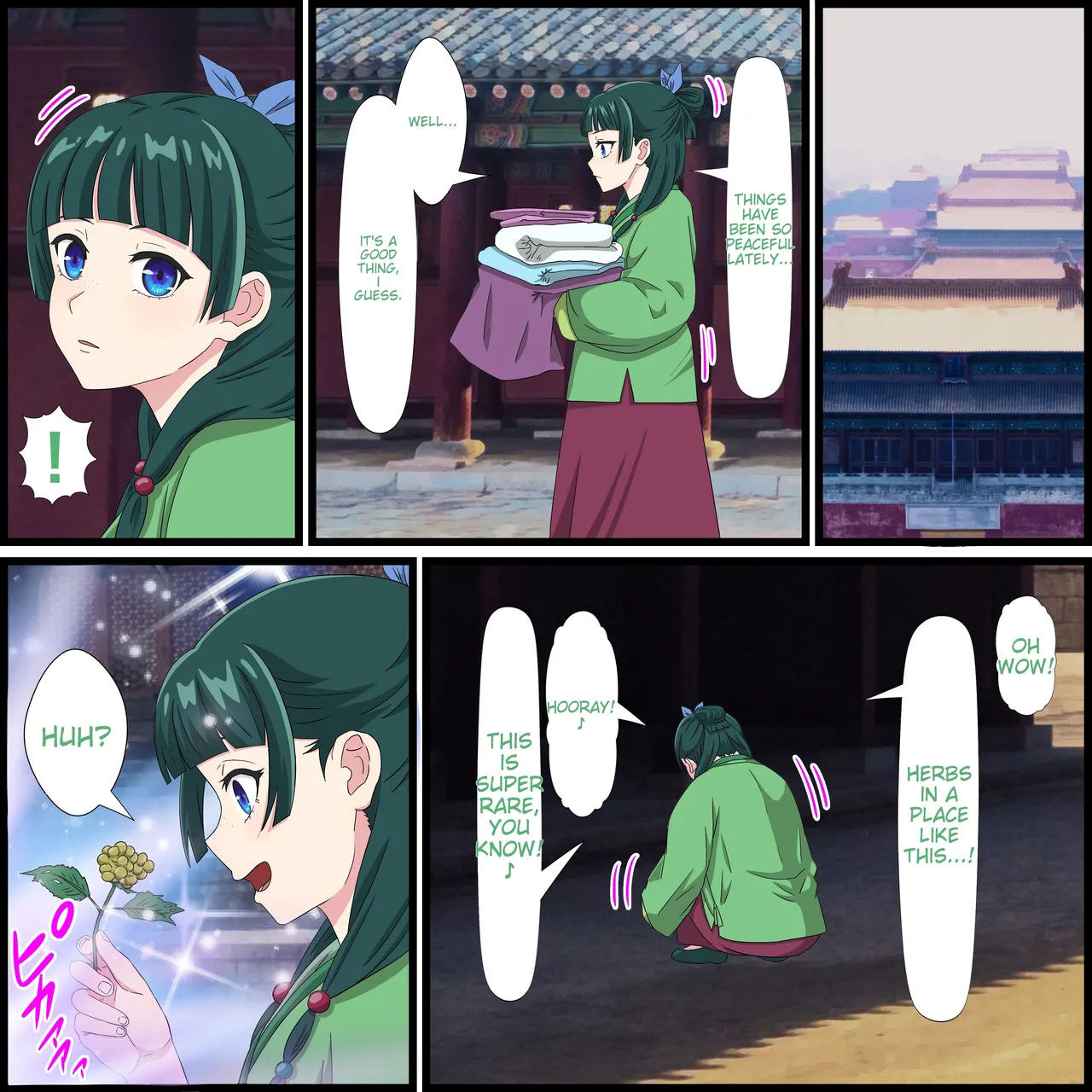 Anime Chara to Sex Dekiru Appli 11, Maomao Hen - Page 2