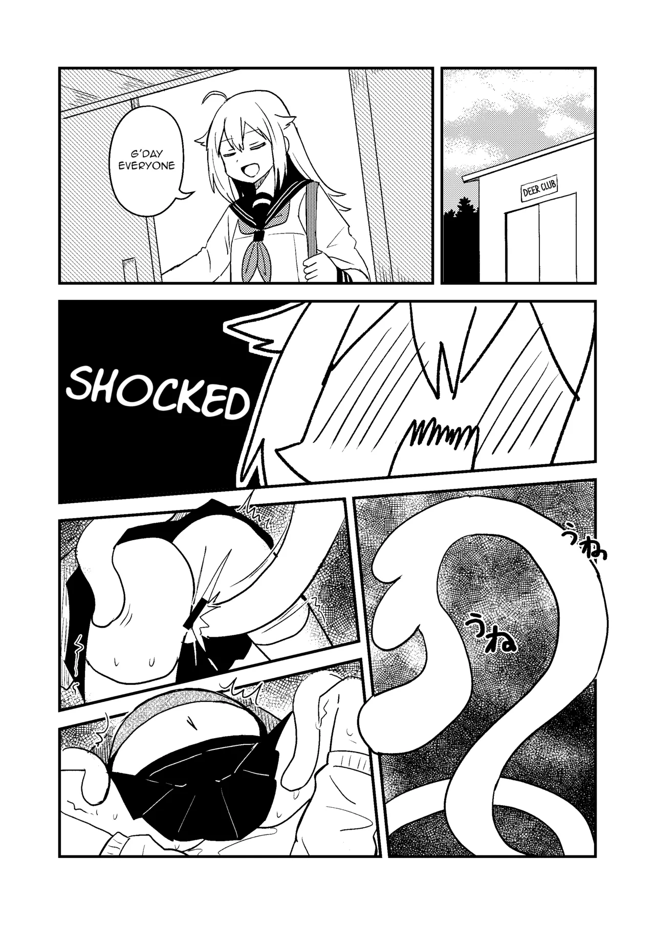 Page 3 of [Kazbox (Kazma)] Shikanoko Shikoshiko Ude Panpan | Shikanoko Rubbing Her Cock (Shikanoko Nokonoko Koshitantan) [English] [Digital]