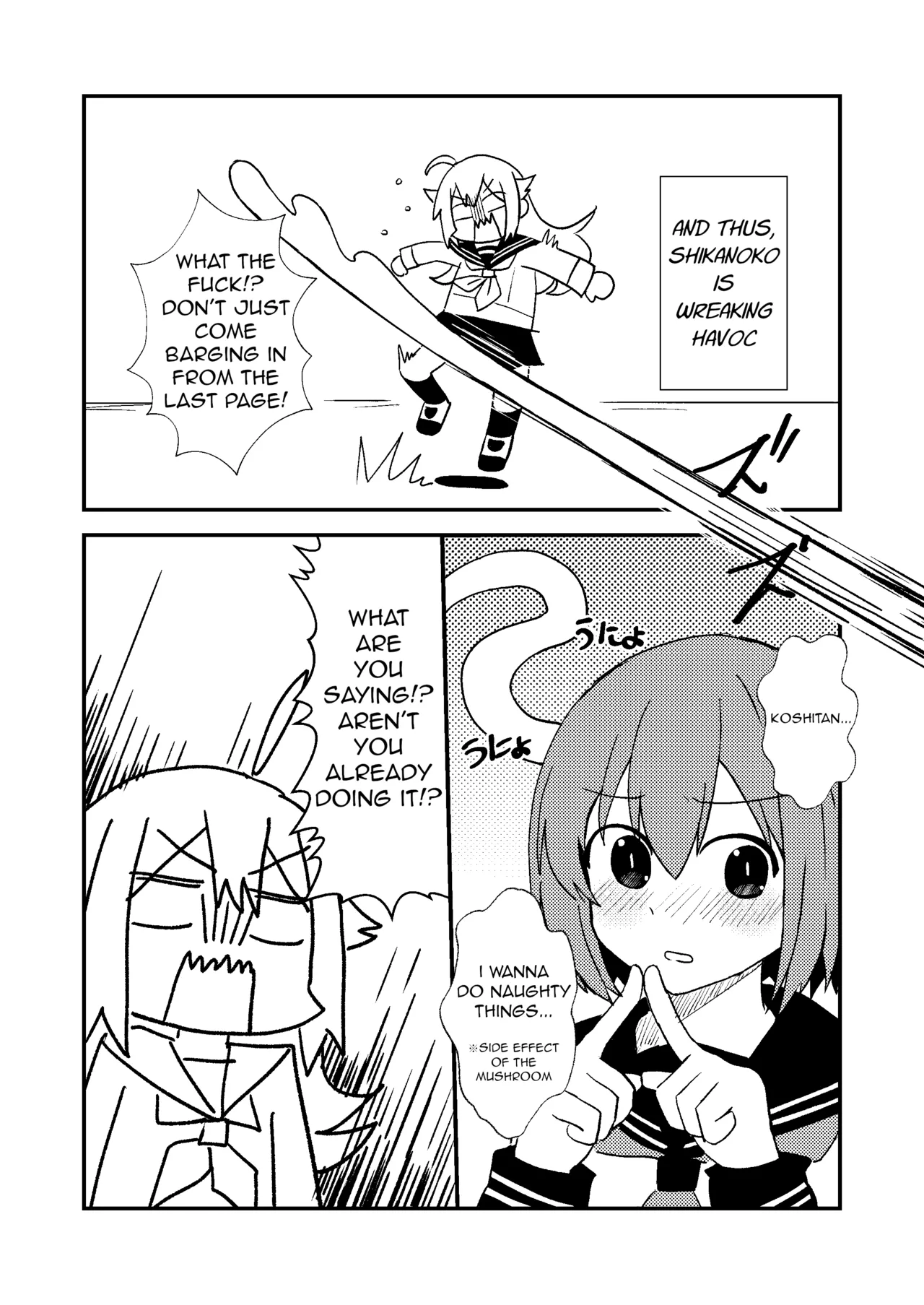 Page 6 of [Kazbox (Kazma)] Shikanoko Shikoshiko Ude Panpan | Shikanoko Rubbing Her Cock (Shikanoko Nokonoko Koshitantan) [English] [Digital]