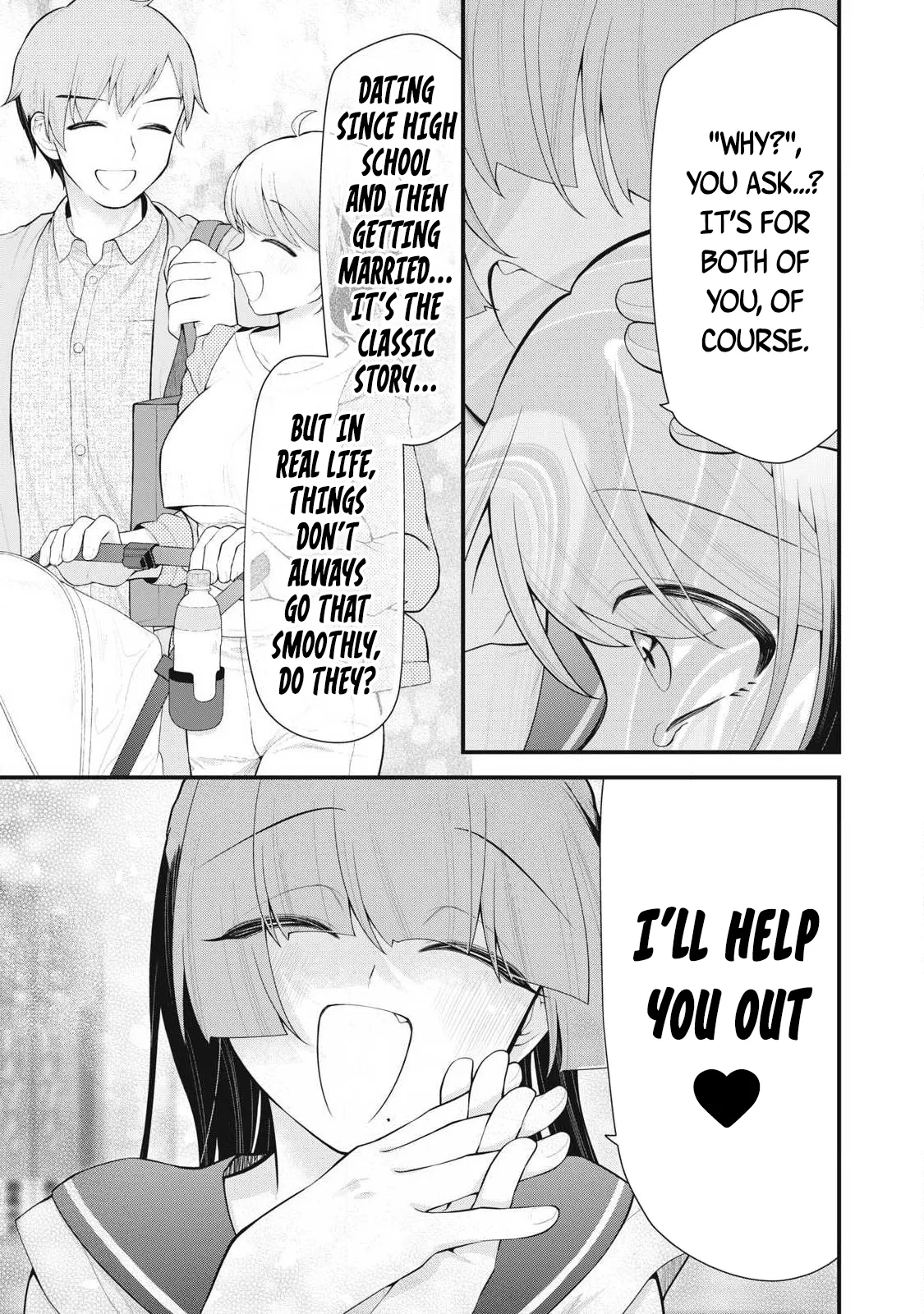 YOUR SISTER - Chapter 2 page 20 - cunnilingus females only hentai manga - read online free