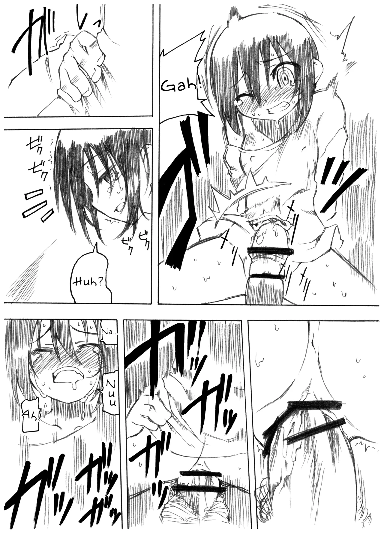 Reika-san to Issho! - Page 25
