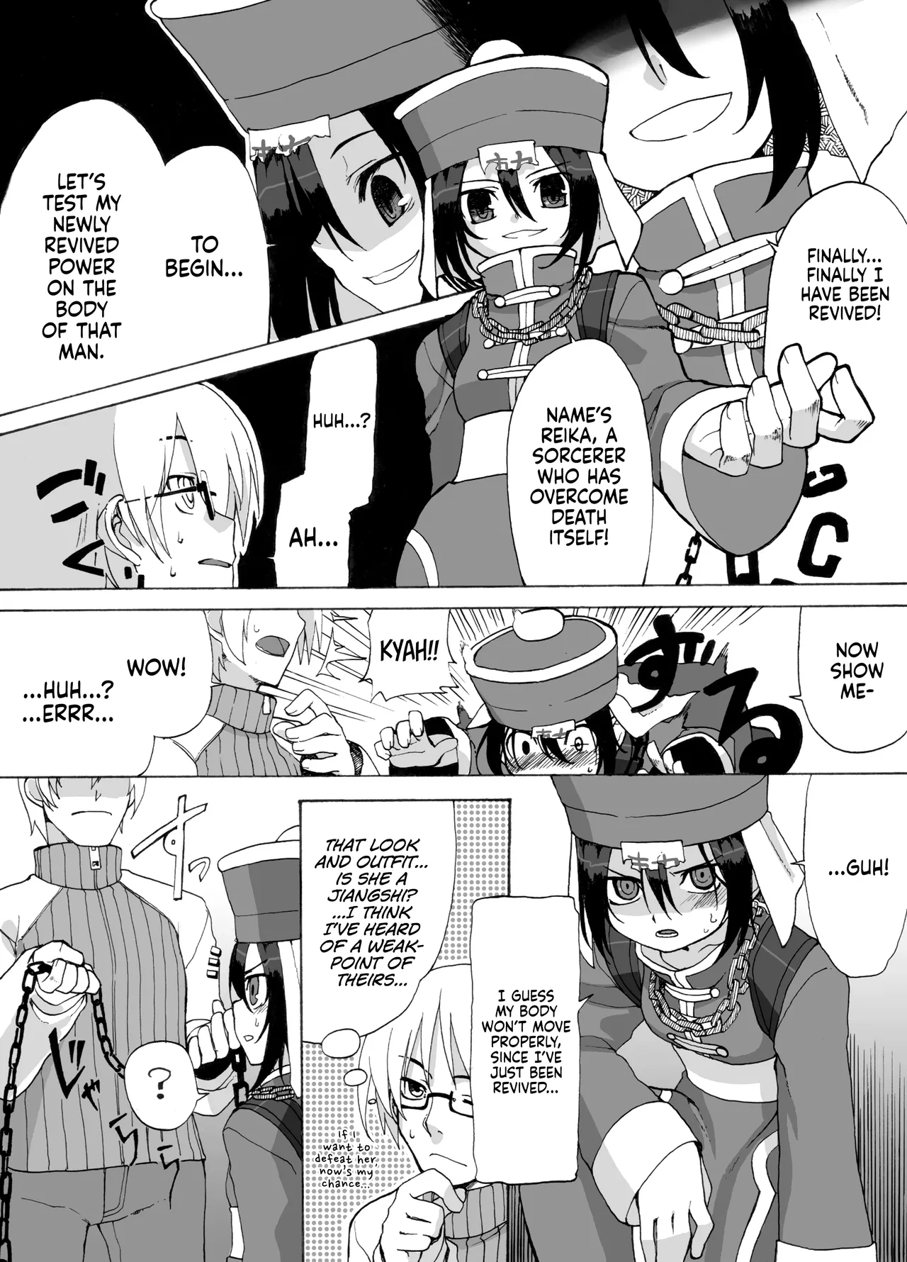 Preview page 5