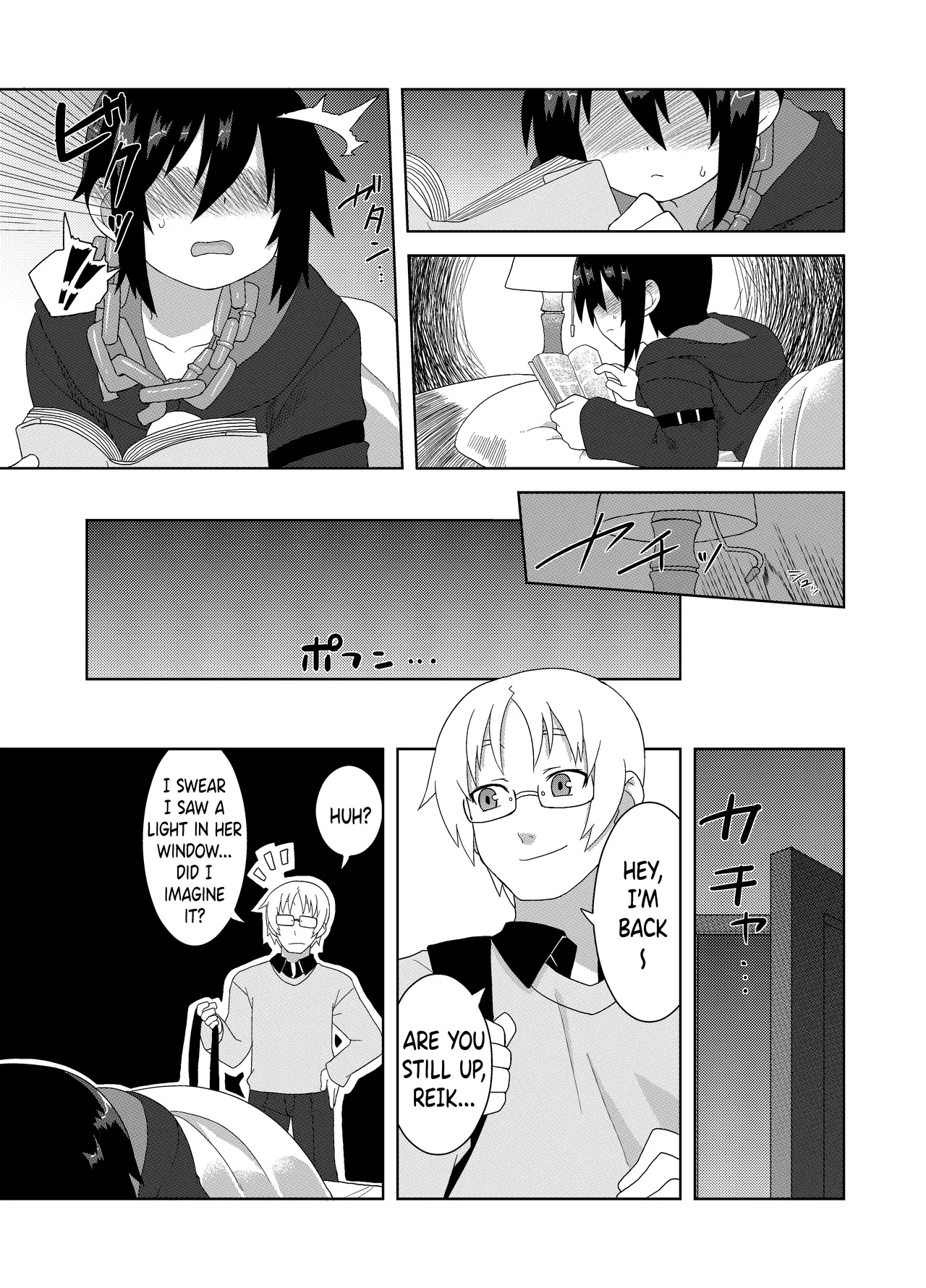Reika-san to Issho! - Page 60