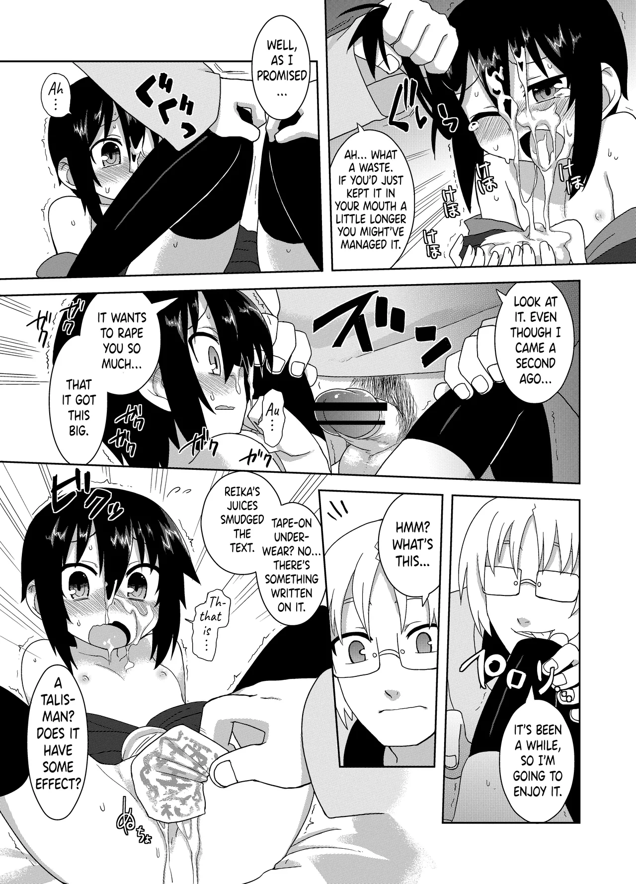 Reika-san to Issho! - Page 66
