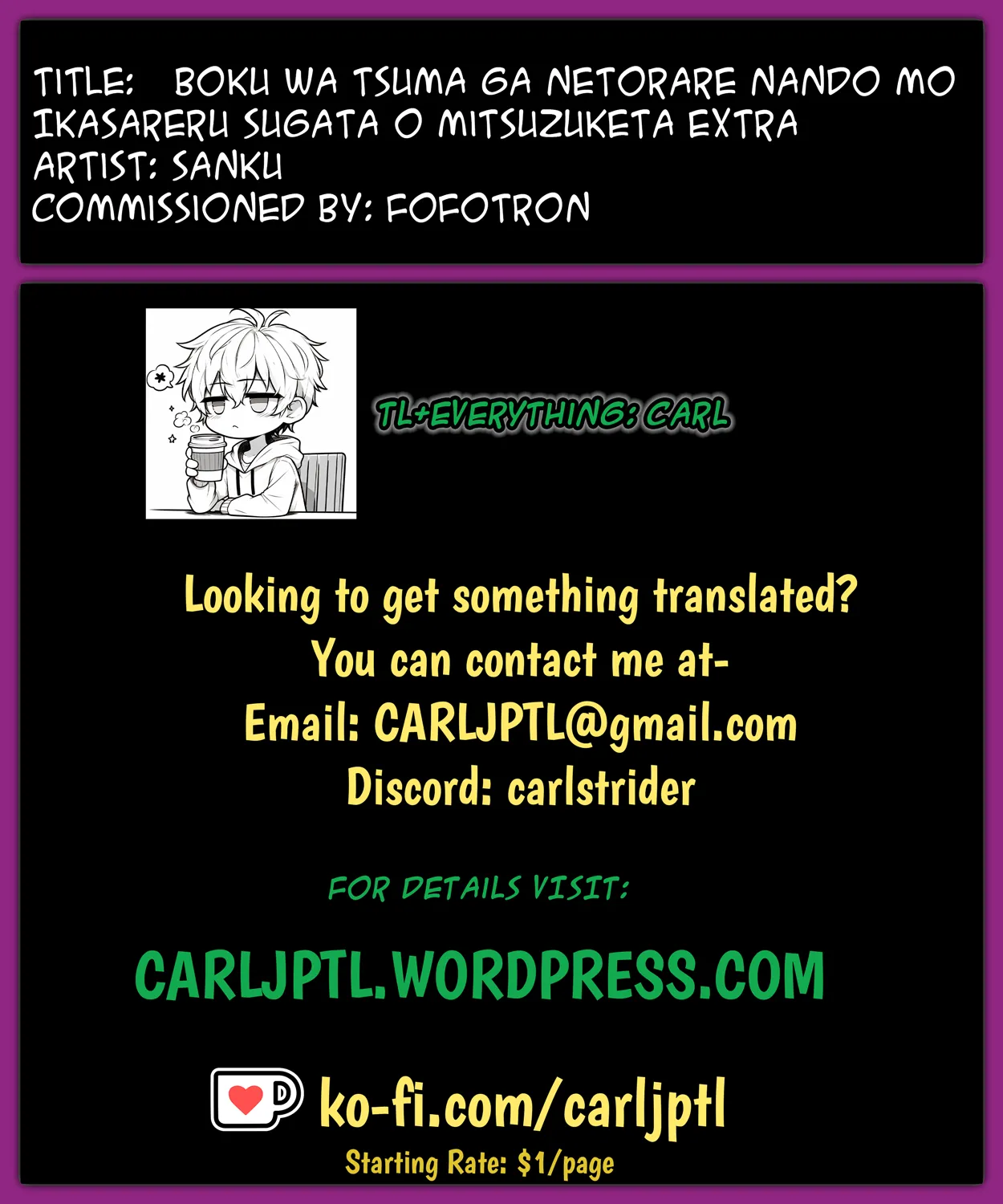 Boku wa Tsuma ga Netorare Nando mo Ikasareru Sugata o Mitsuzuketa. Soushuuhen | I Kept Watching While a Man Made My Wife Cum Over and Over Prologue page 22 original parody - sole female sole male hentai manga - read online free