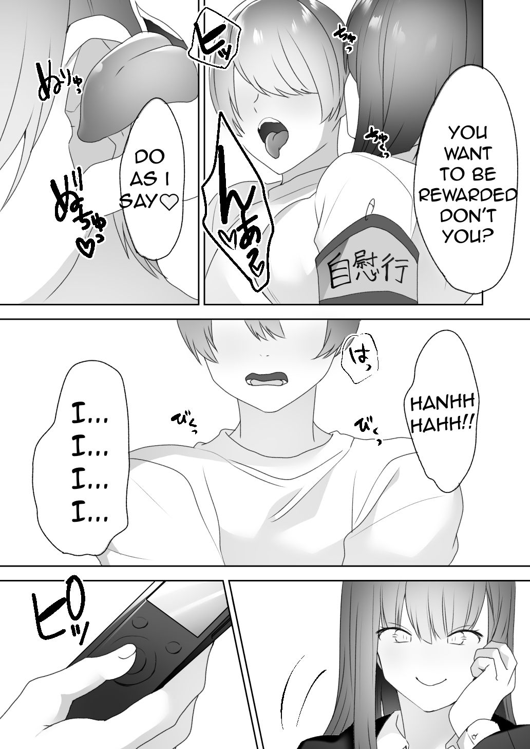 Jiikoui Torishimarikan page 39 original parody - femdom mosaic censorship hentai manga - read online free