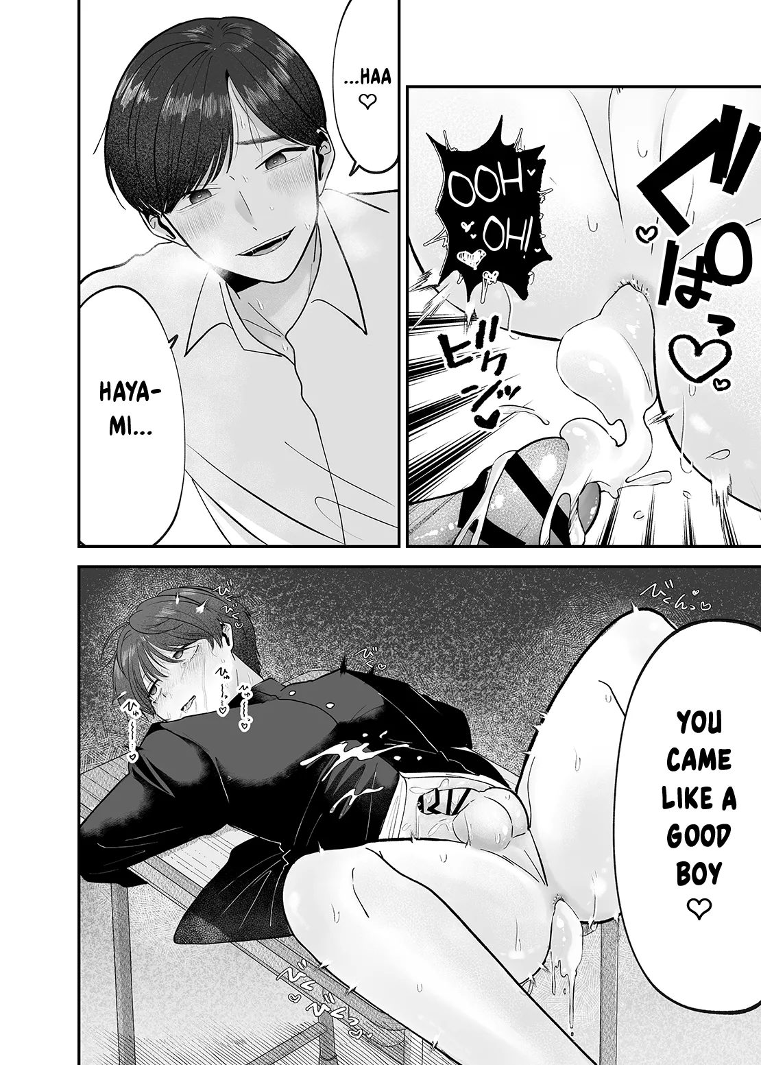 Boku no Daisuki na Sensei ga Konna ni Hentai na Wake ga Nai! | There’s No Way My Beloved Teacher Is This Perverted! page 31 original parody - schoolboy uniform prostate massage hentai manga - read online free