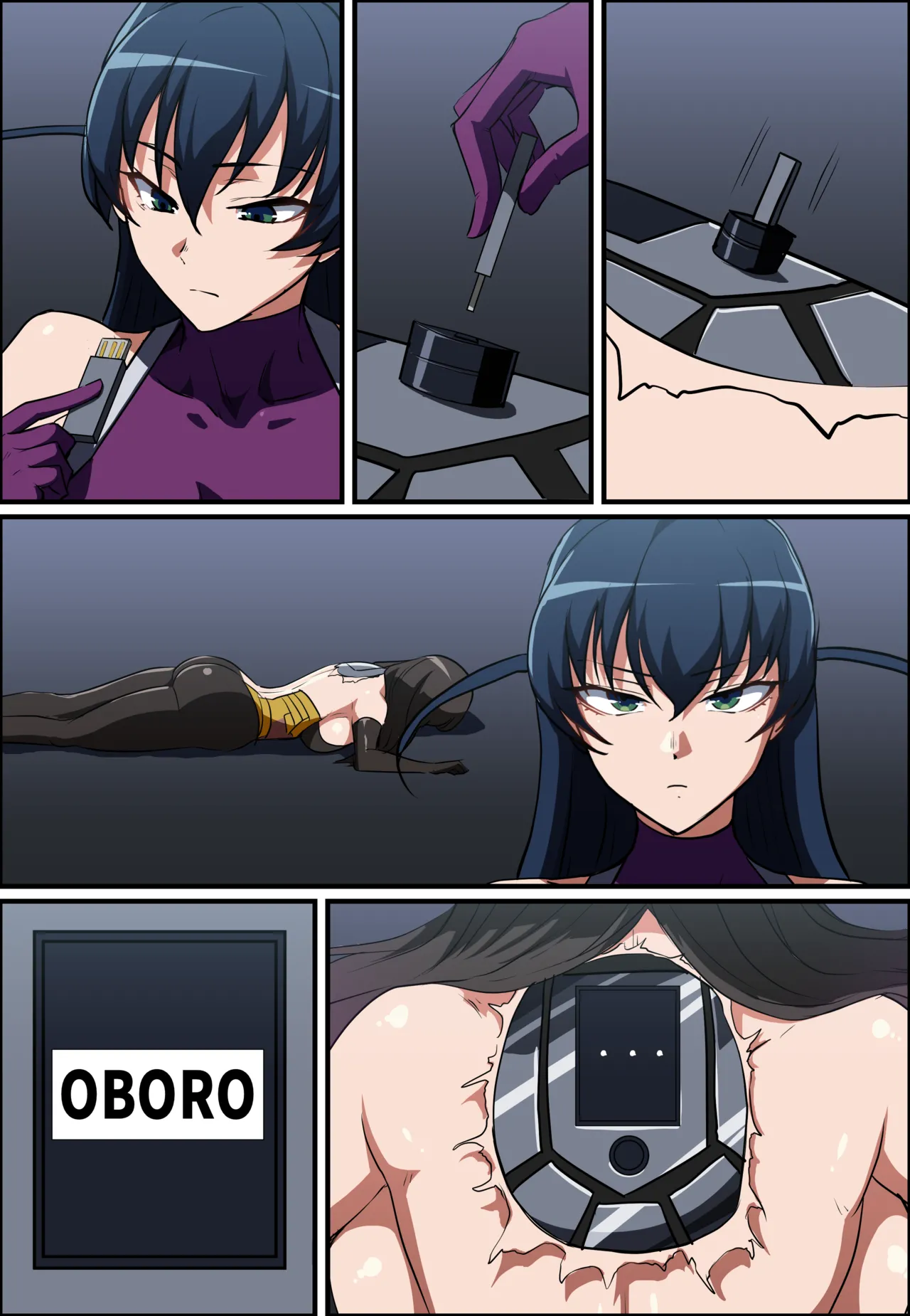 Page 355 of [Khear] Terminator (Uncensored)