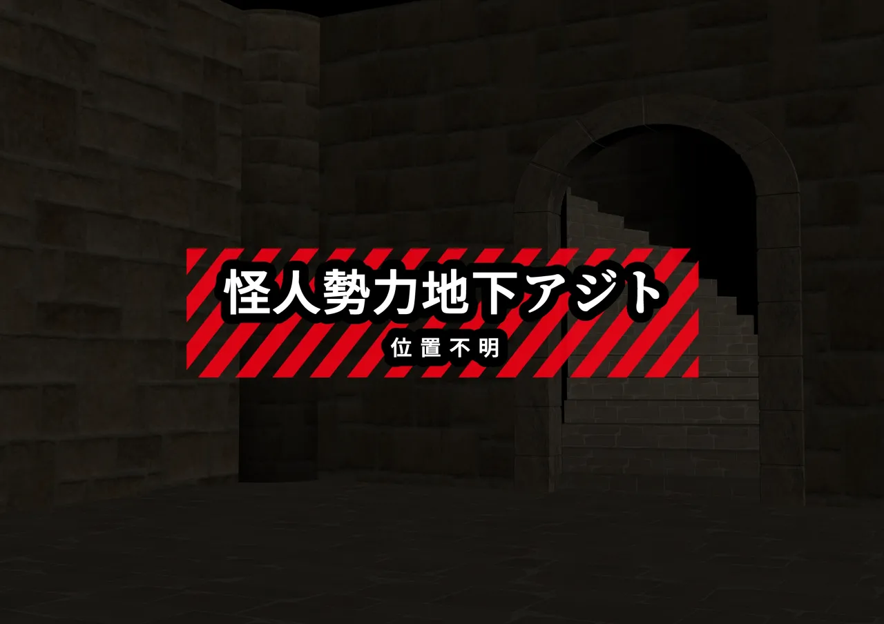 見守りシリーズSF 春原 愛衣編 page 13 original parody - gloves big penis hentai manga - read online free