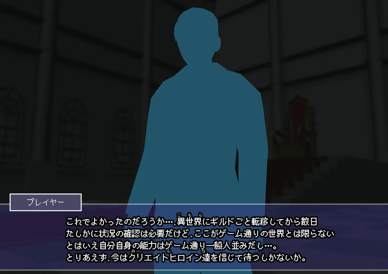 見守りシリーズ リスティア編 page 17 original parody - elf big breasts hentai manga - read online free