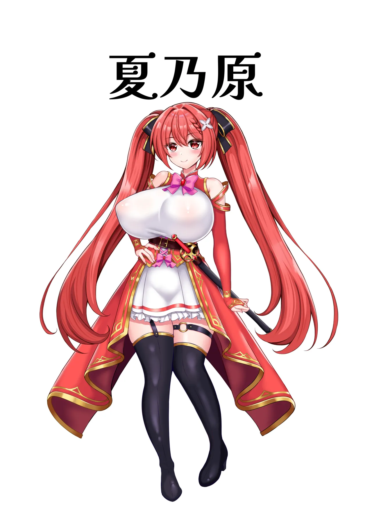 [ natuno gen] UNI- yuni- akagami syouzyo ga syokusyu no naedoko ni naru made page 34 original parody - big breasts bondage hentai manga - read online free