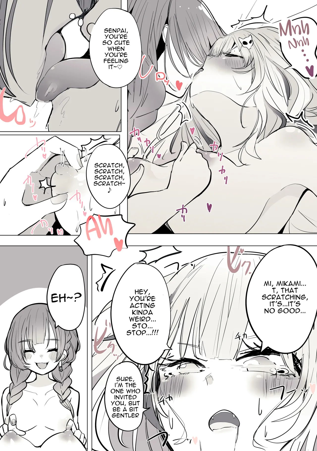 Page 2 of Reject Shozoku no dtto-san to Mikami Kon-san, Yuri Ecchi Manga Part 1-4