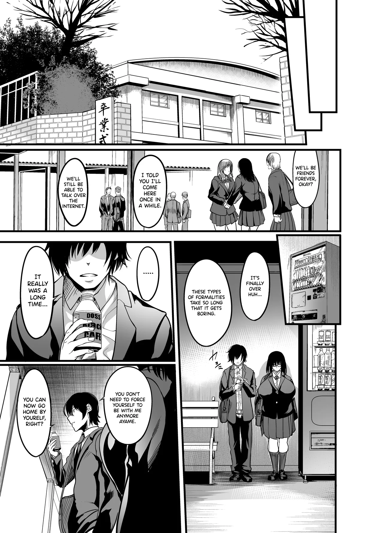 Kanmoku no Ko Sotsugyou no Hi - Page 37