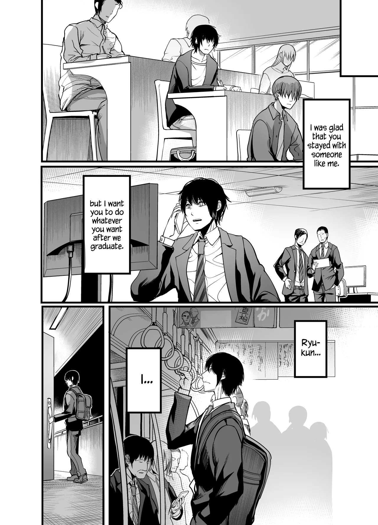 Kanmoku no Ko Sotsugyou no Hi - Page 52