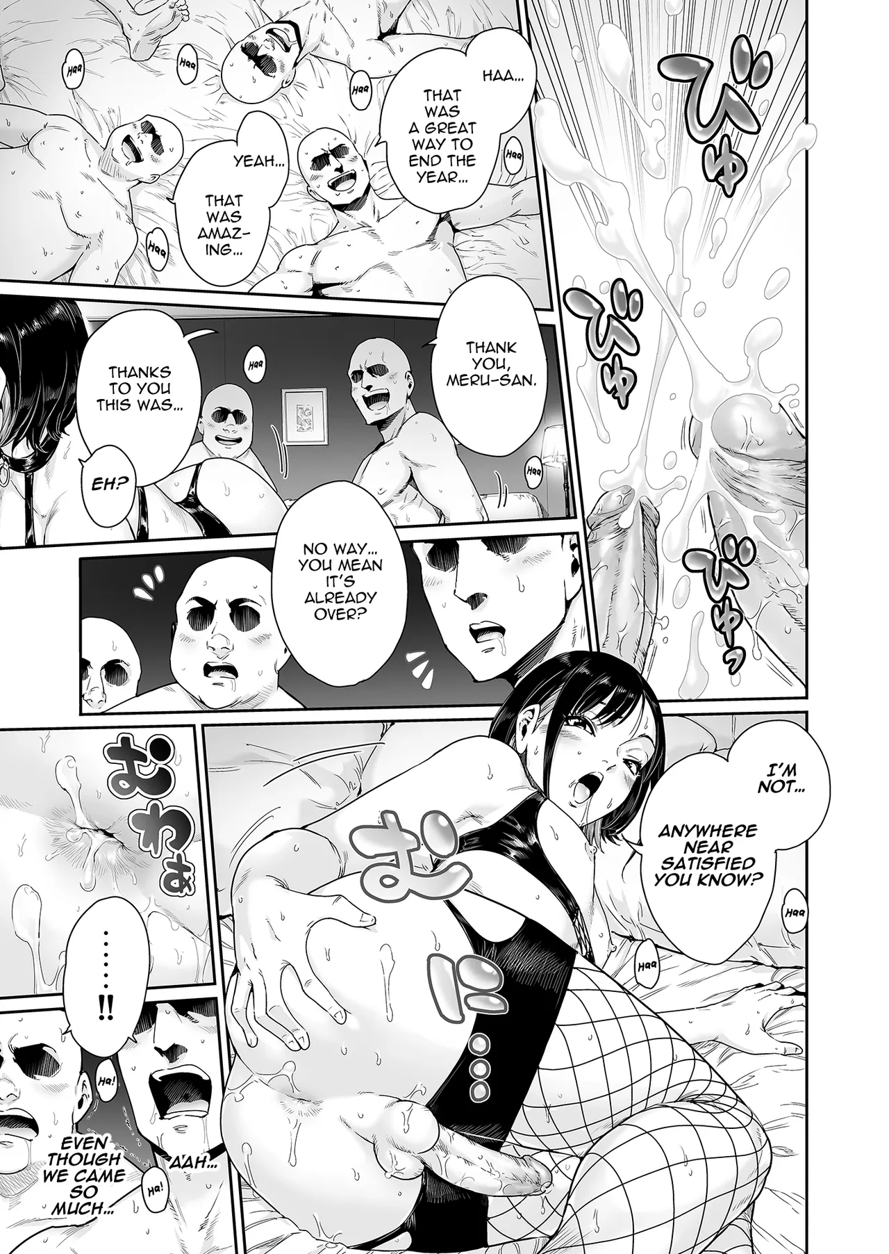 Slut _ Himeosame Hen page 10 original parody - uncensored blowjob hentai manga - read online free