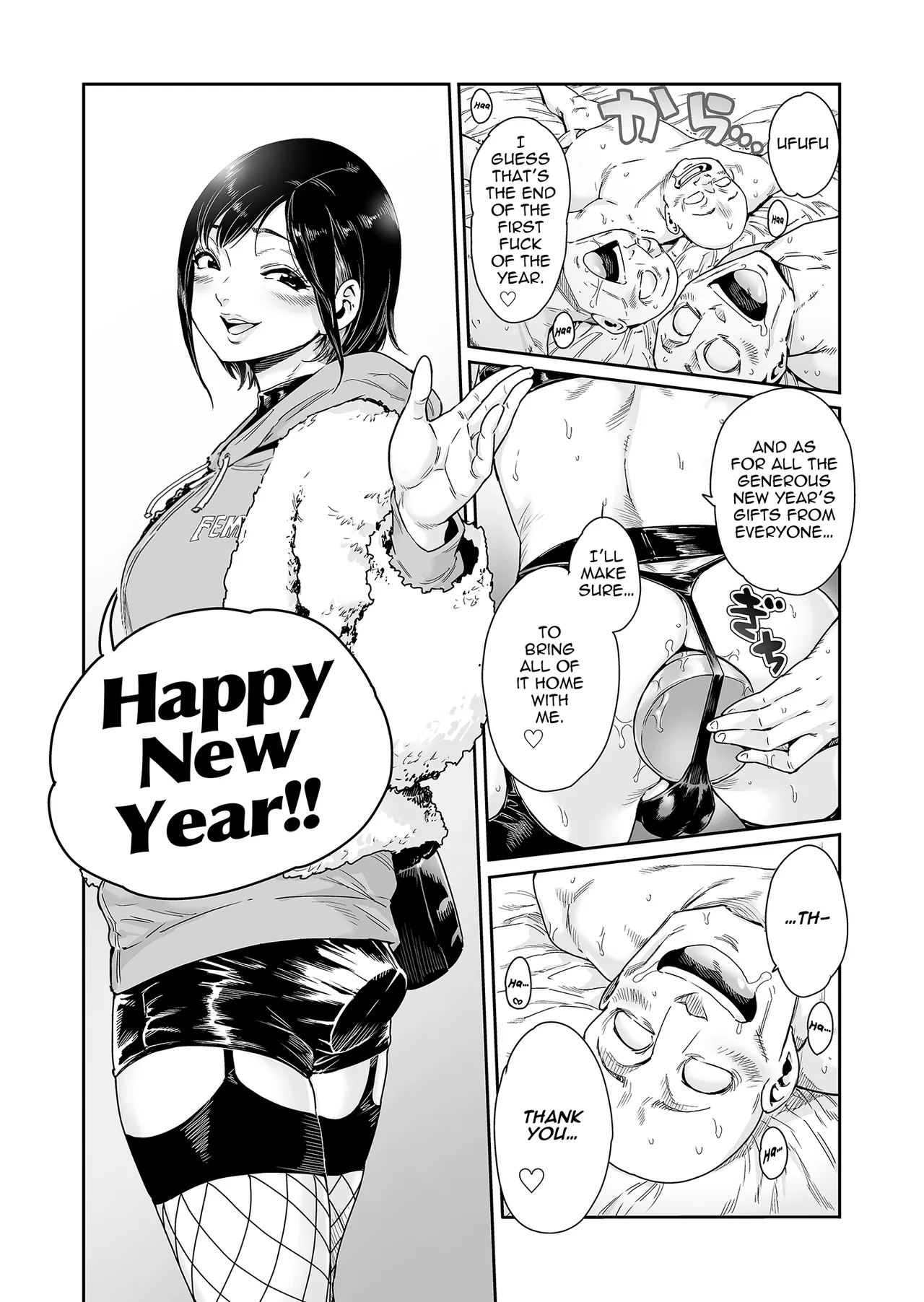 Slut ~ Himeosame Hen page 13 original parody - big penis uncensored hentai manga - read online free