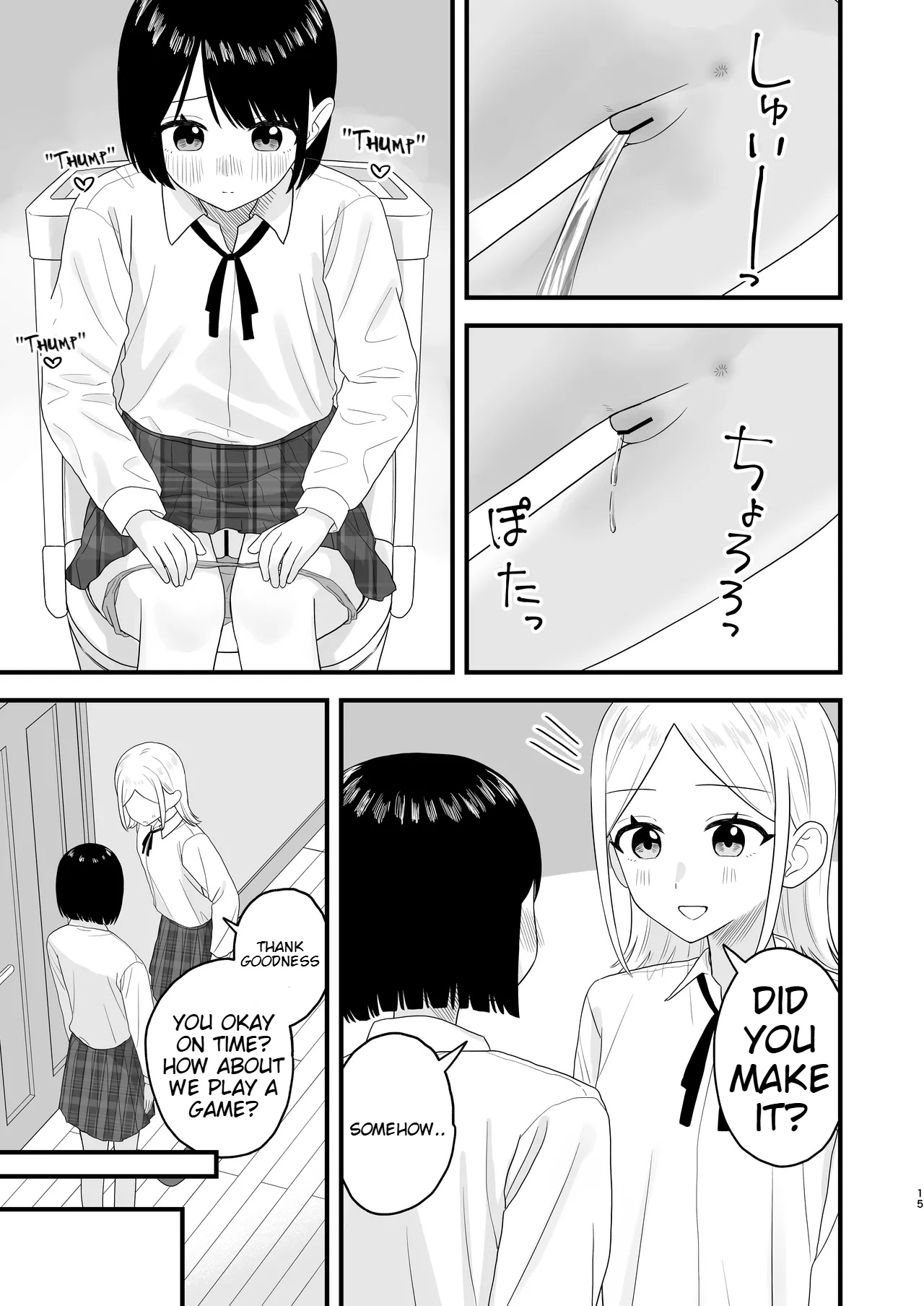 Gaman shite Dasu no tte Kimochii!! | Peeing After Holding it in Feels so Good!! page 15 original parody - no penetration schoolgirl uniform hentai manga - read online free
