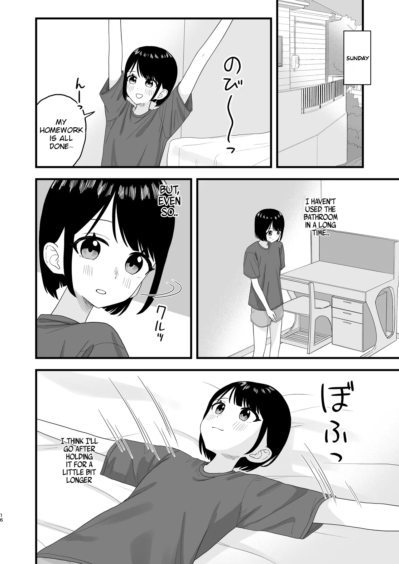 Gaman shite Dasu no tte Kimochii!! | Peeing After Holding it in Feels so Good!! page 16 original parody - no penetration schoolgirl uniform hentai manga - read online free